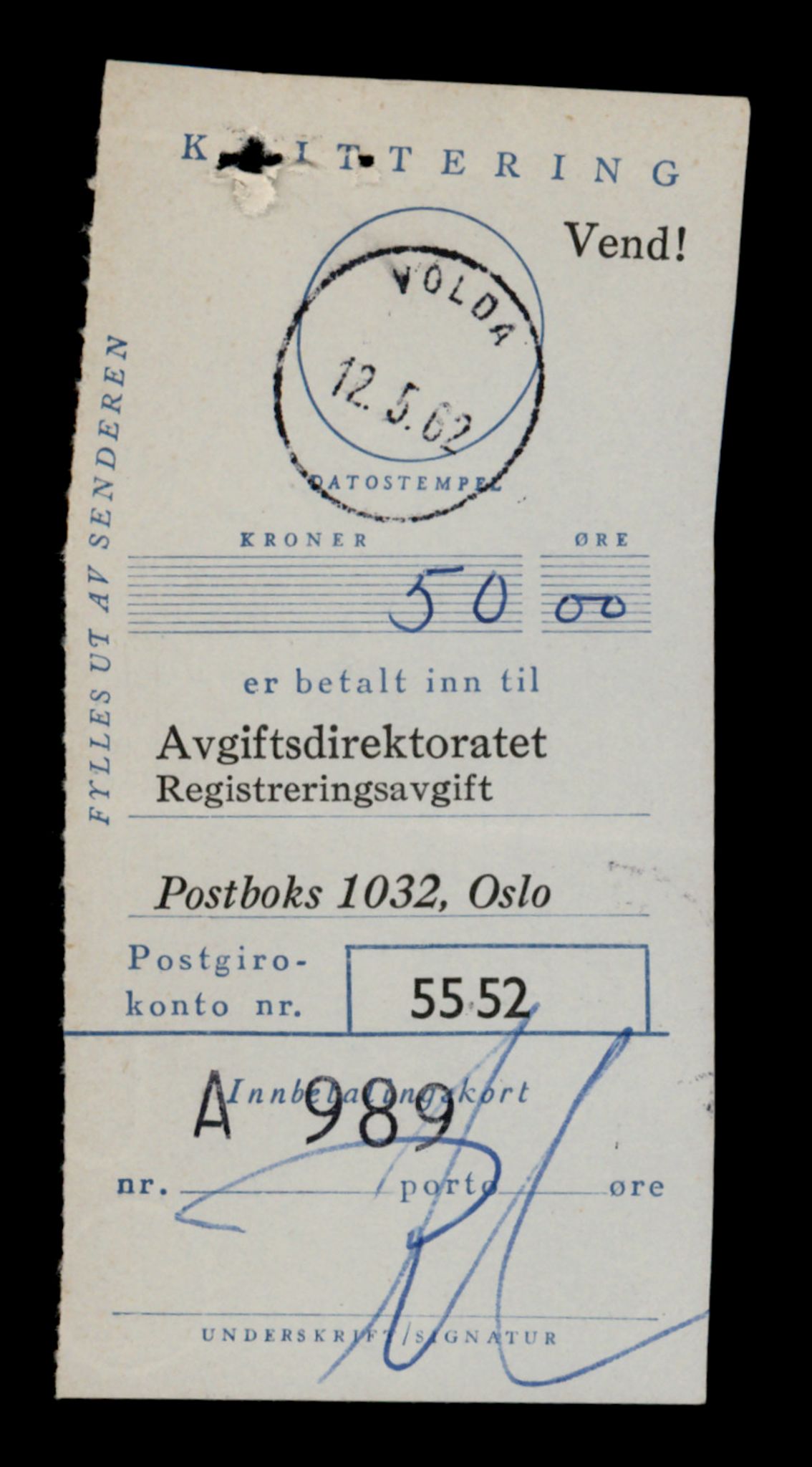Møre og Romsdal vegkontor - Ålesund trafikkstasjon, AV/SAT-A-4099/F/Fe/L0039: Registreringskort for kjøretøy T 13361 - T 13530, 1927-1998, s. 1787