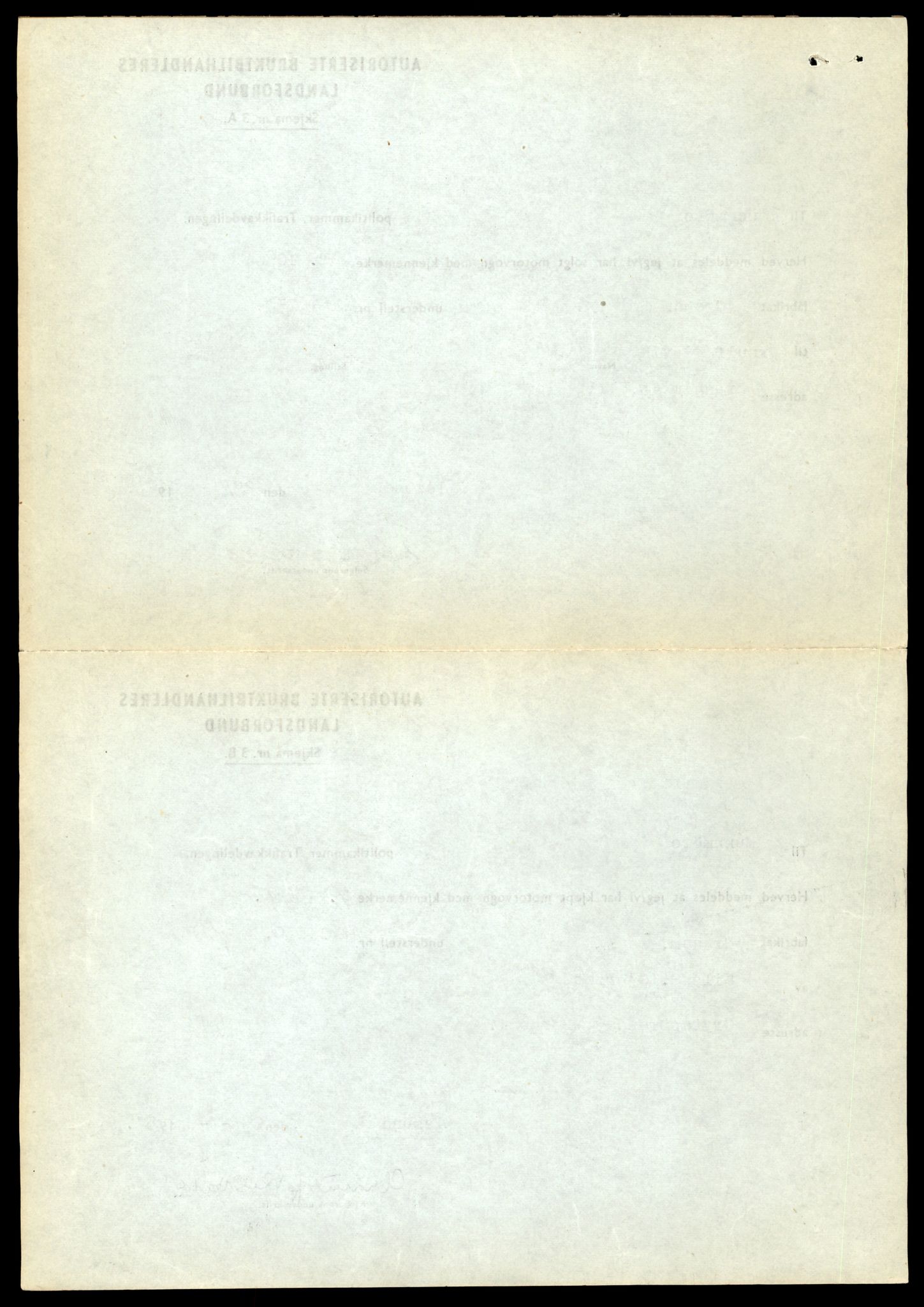 Møre og Romsdal vegkontor - Ålesund trafikkstasjon, AV/SAT-A-4099/F/Fe/L0022: Registreringskort for kjøretøy T 10584 - T 10694, 1927-1998, s. 2224