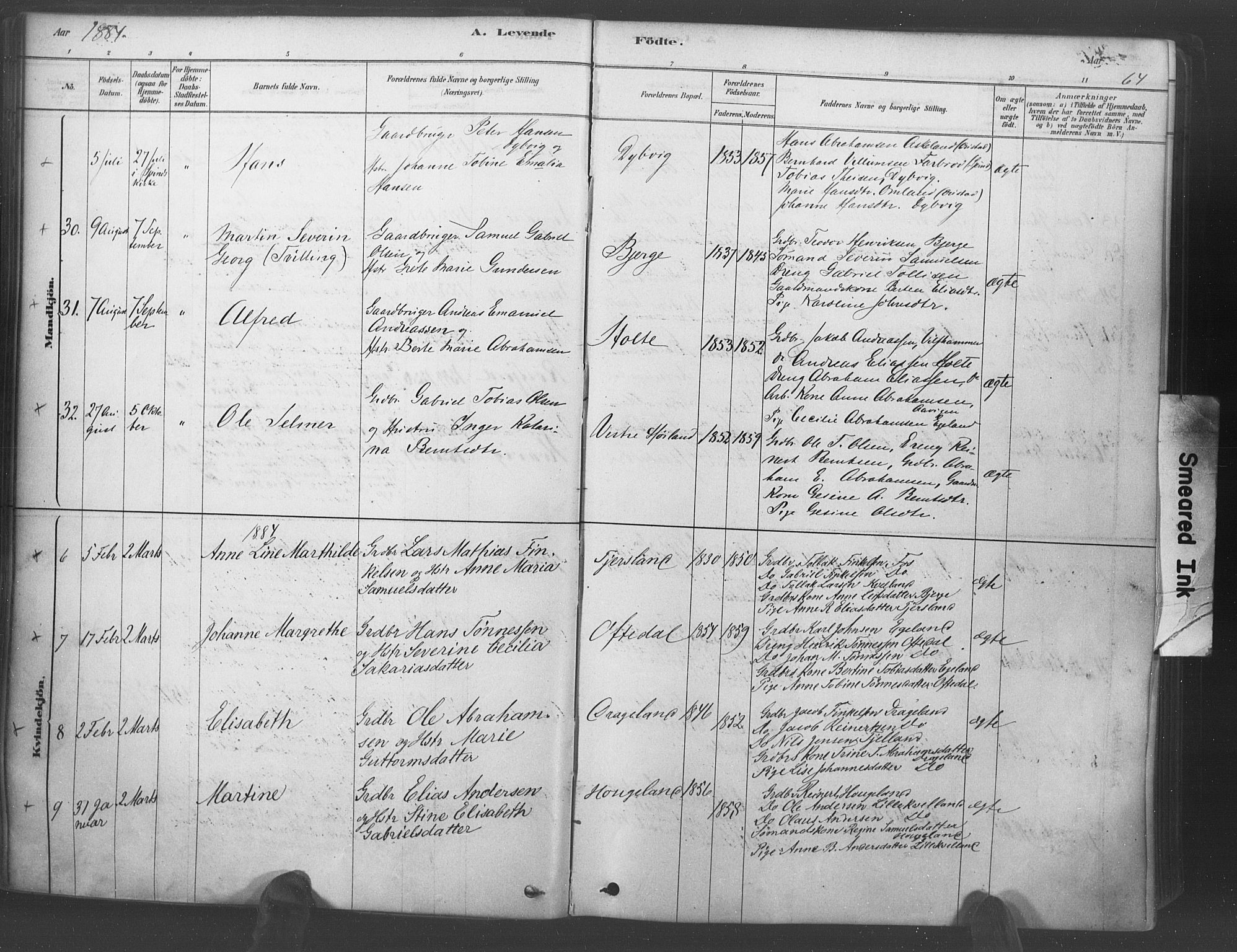 Lyngdal sokneprestkontor, AV/SAK-1111-0029/F/Fa/Fac/L0011: Ministerialbok nr. A 11, 1878-1893, s. 64