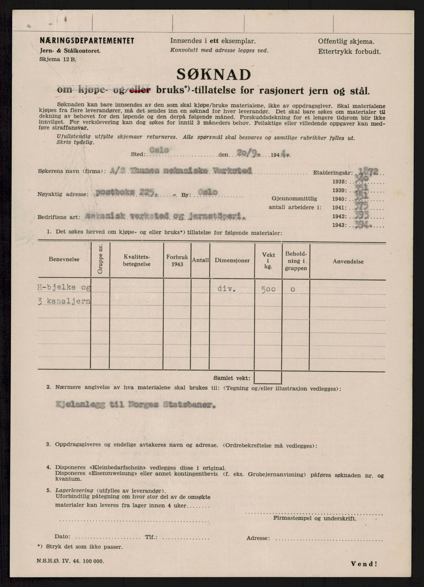 Direktoratet for industriforsyning, Sekretariatet, AV/RA-S-4153/D/Df/L0055: 9. Metallkontoret, 1940-1945, s. 151