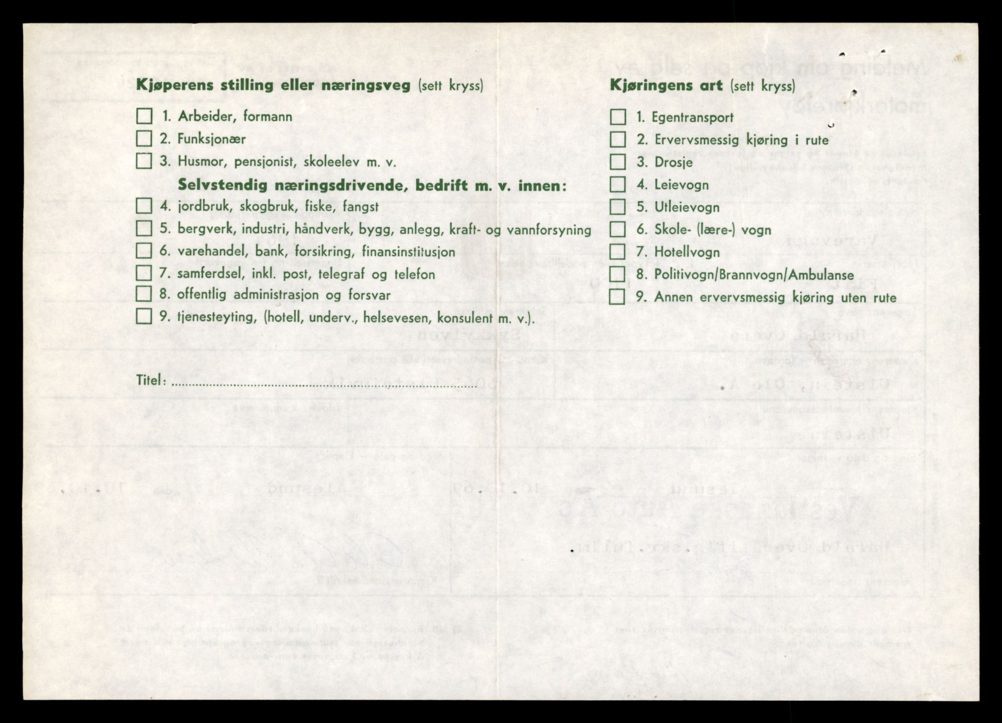 Møre og Romsdal vegkontor - Ålesund trafikkstasjon, AV/SAT-A-4099/F/Fe/L0035: Registreringskort for kjøretøy T 12653 - T 12829, 1927-1998, s. 1357