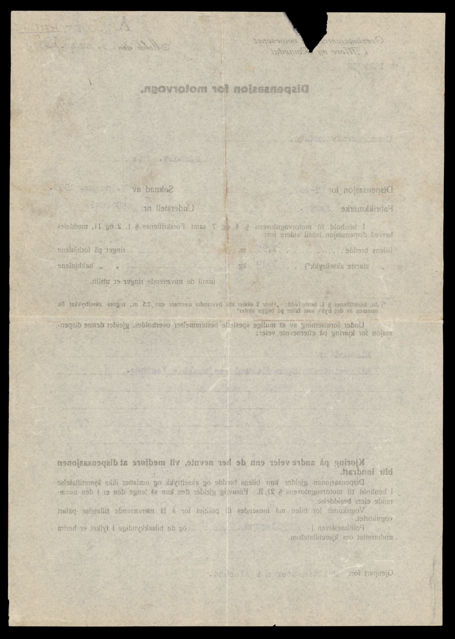 Møre og Romsdal vegkontor - Ålesund trafikkstasjon, AV/SAT-A-4099/F/Fe/L0035: Registreringskort for kjøretøy T 12653 - T 12829, 1927-1998, s. 706