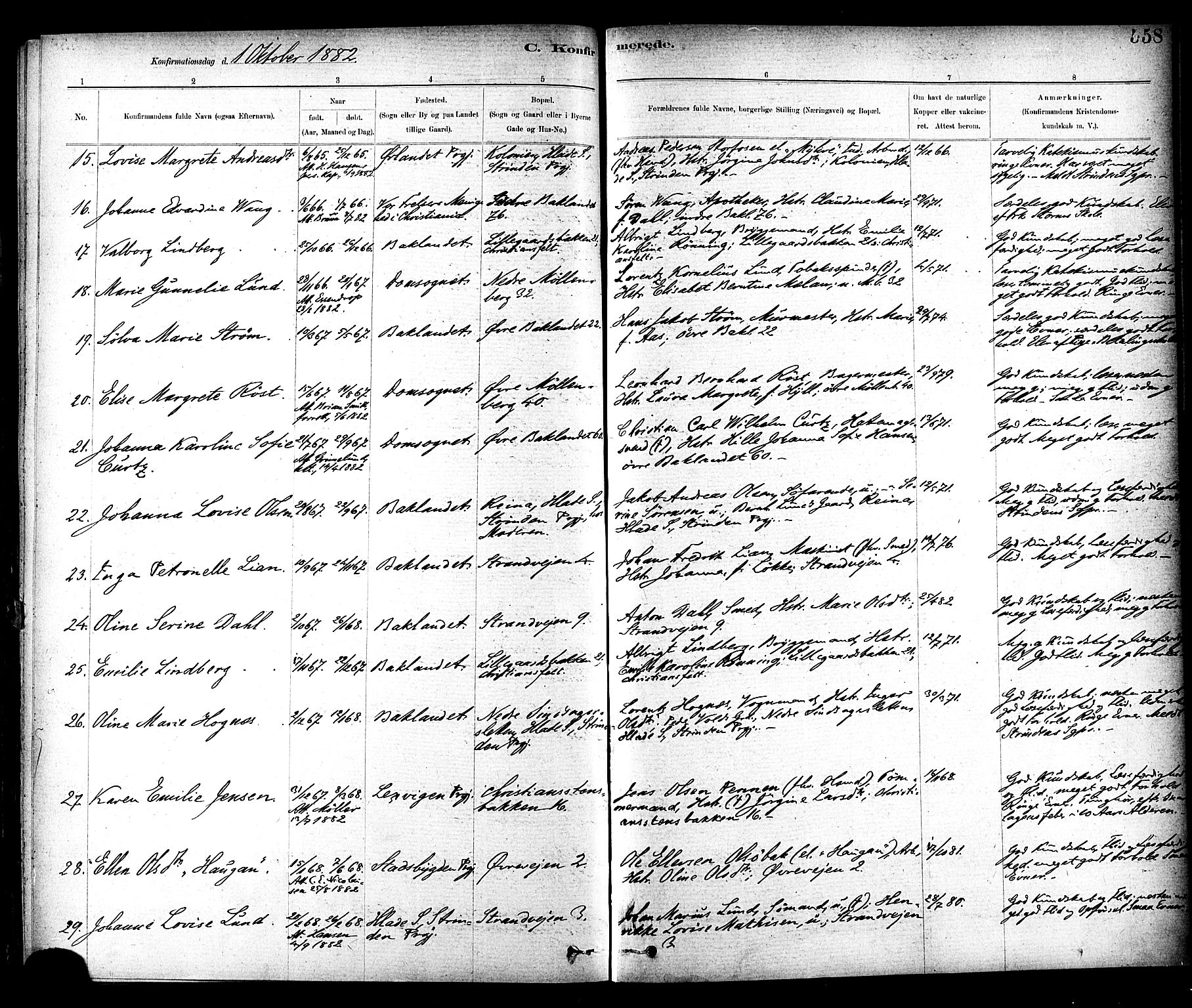 Ministerialprotokoller, klokkerbøker og fødselsregistre - Sør-Trøndelag, SAT/A-1456/604/L0188: Ministerialbok nr. 604A09, 1878-1892, s. 558