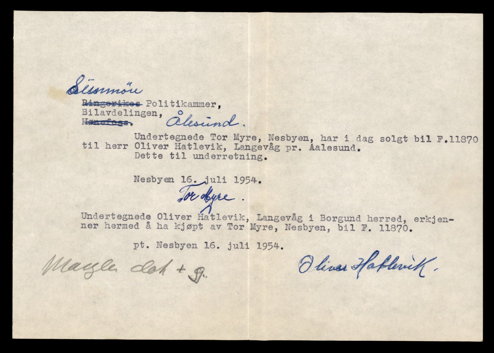 Møre og Romsdal vegkontor - Ålesund trafikkstasjon, AV/SAT-A-4099/F/Fe/L0046: Registreringskort for kjøretøy T 14445 - T 14579, 1927-1998