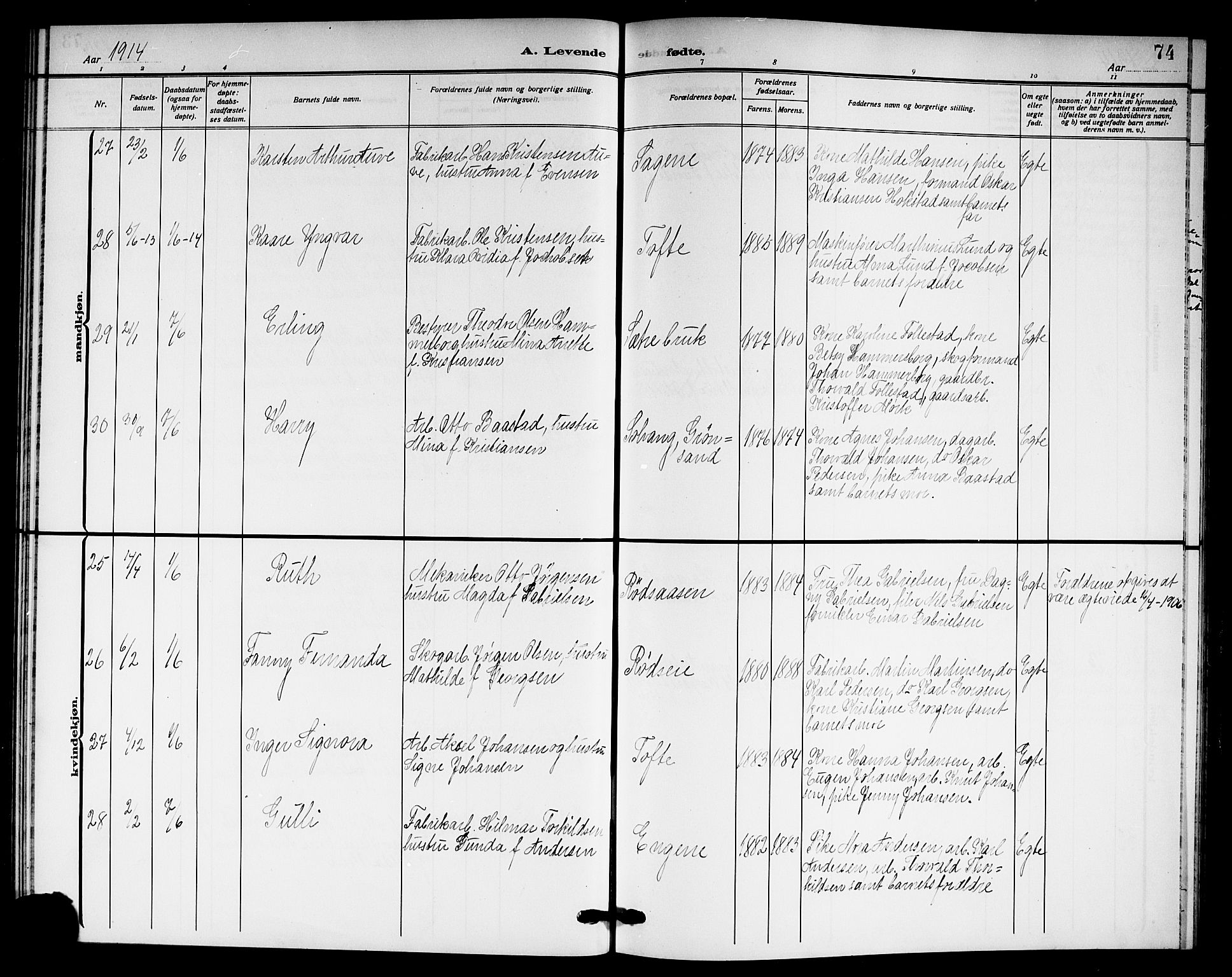 Hurum kirkebøker, AV/SAKO-A-229/G/Ga/L0005: Klokkerbok nr. I 5, 1908-1922, s. 74