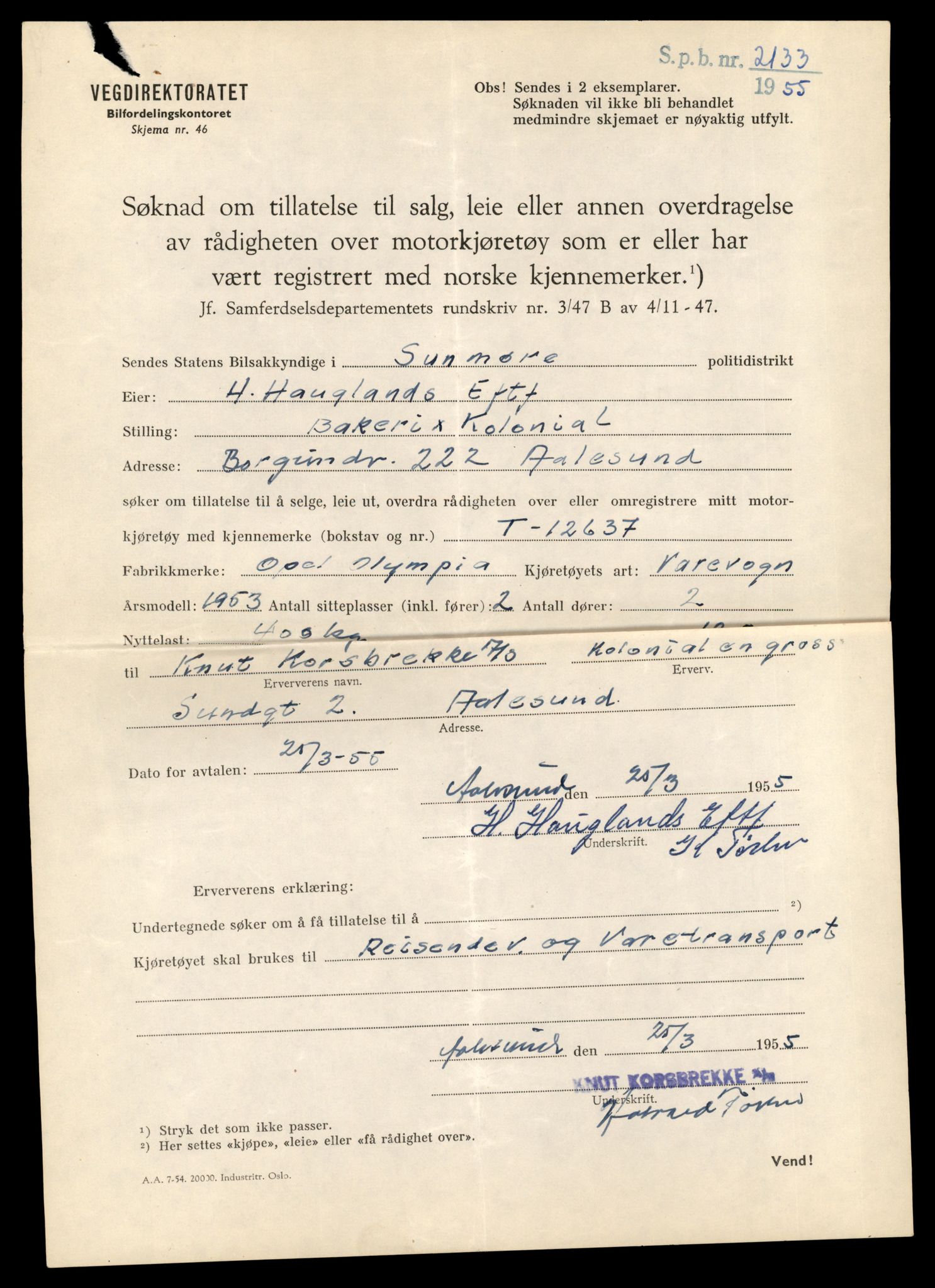 Møre og Romsdal vegkontor - Ålesund trafikkstasjon, AV/SAT-A-4099/F/Fe/L0034: Registreringskort for kjøretøy T 12500 - T 12652, 1927-1998, s. 2710