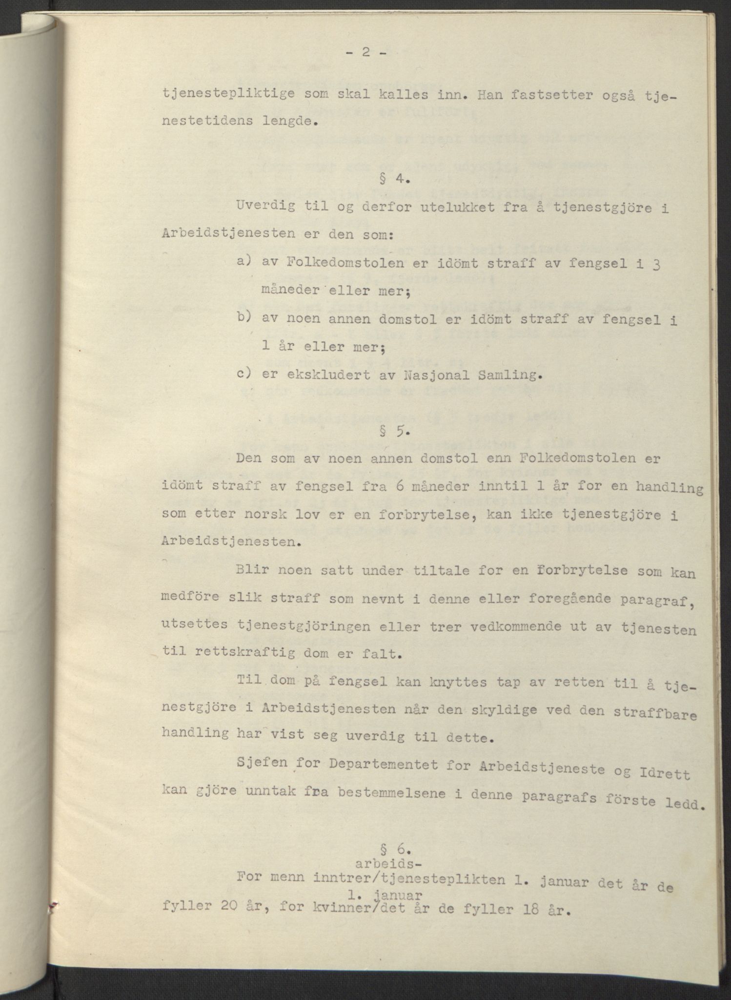 NS-administrasjonen 1940-1945 (Statsrådsekretariatet, de kommisariske statsråder mm), RA/S-4279/D/Db/L0097: Lover I, 1942, s. 291