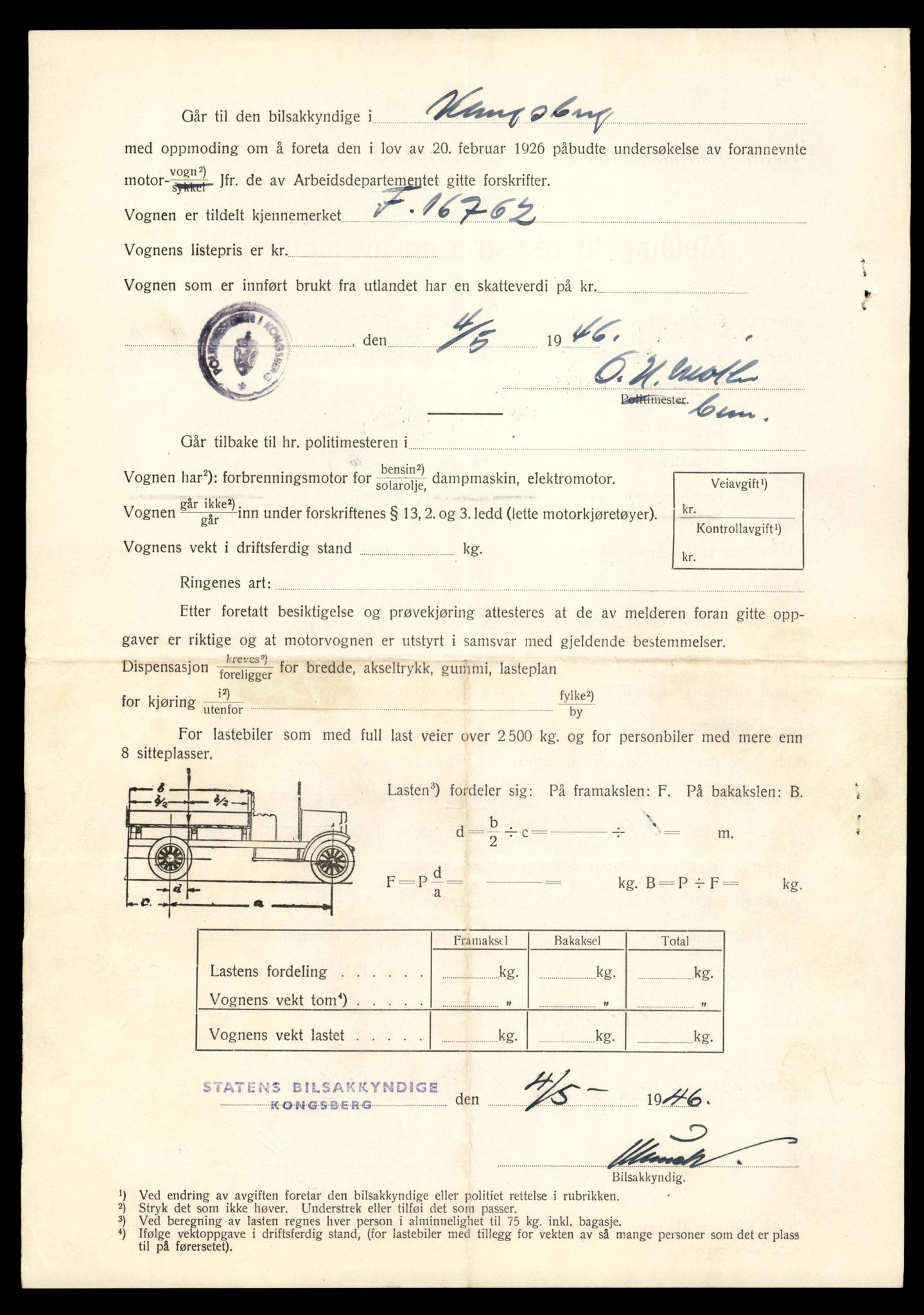 Møre og Romsdal vegkontor - Ålesund trafikkstasjon, AV/SAT-A-4099/F/Fe/L0046: Registreringskort for kjøretøy T 14445 - T 14579, 1927-1998