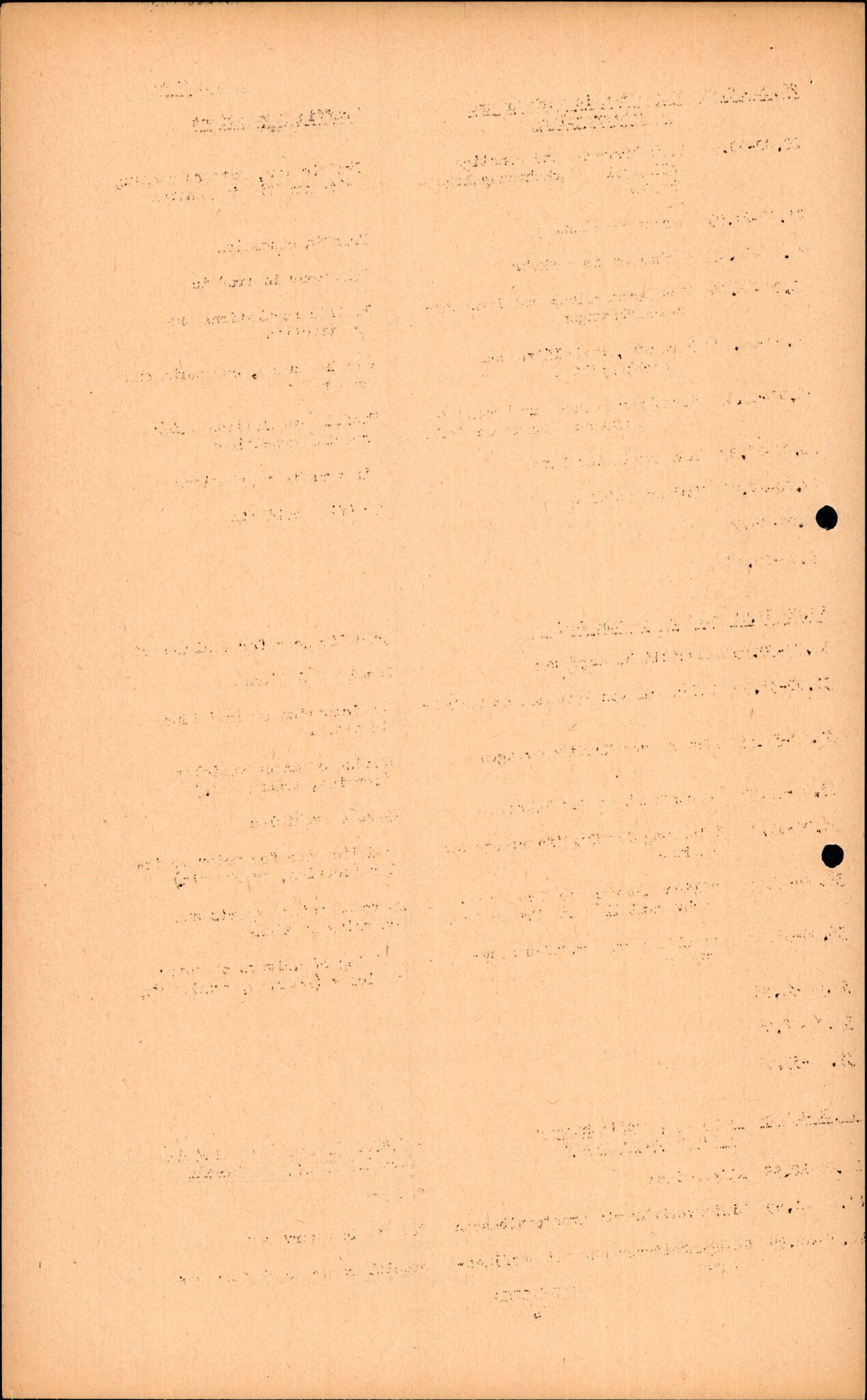 Forsvarets Overkommando. 2 kontor. Arkiv 11.4. Spredte tyske arkivsaker, AV/RA-RAFA-7031/D/Dar/Darc/L0016: FO.II, 1945, s. 832