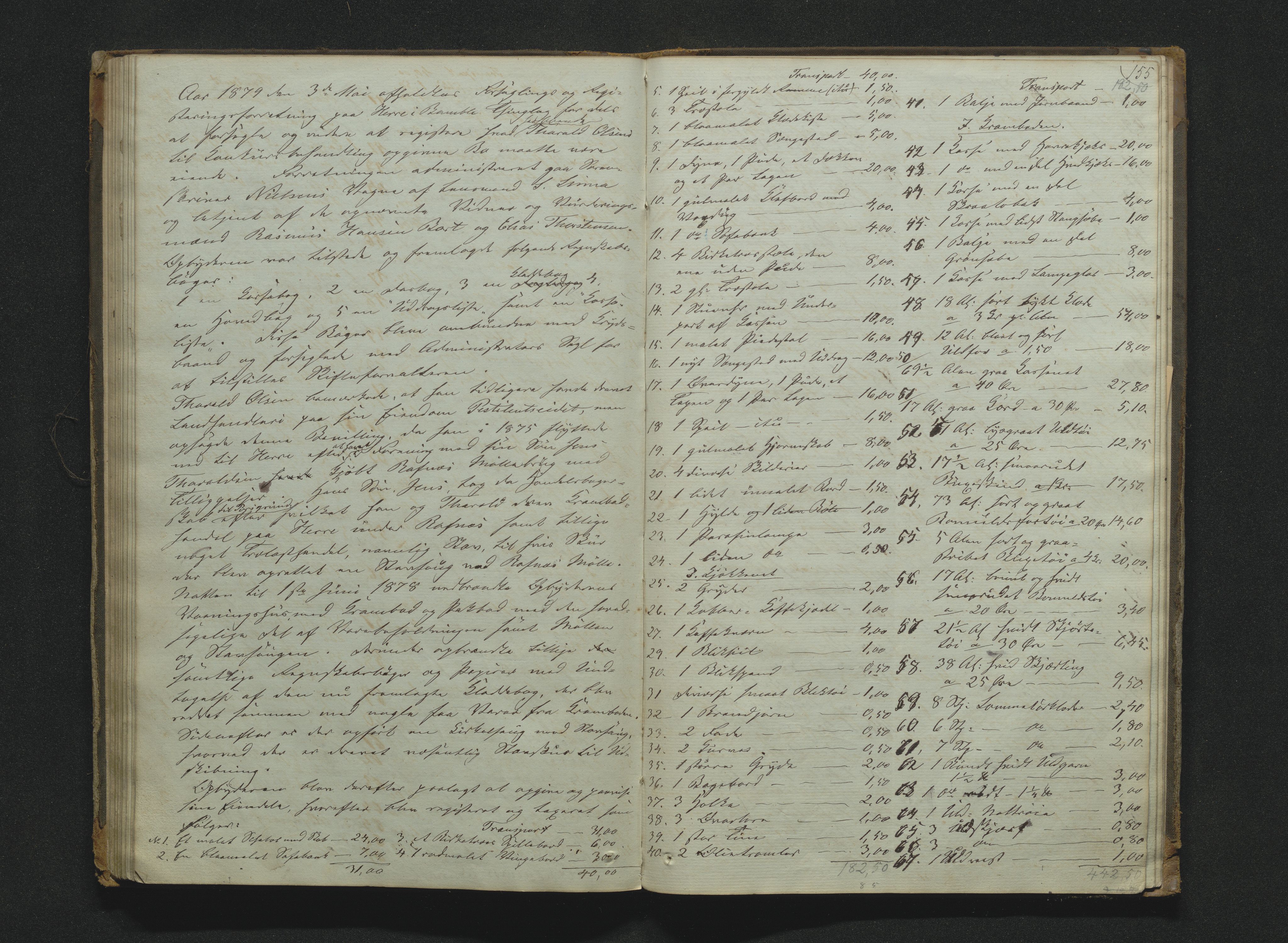 Bamble sorenskriveri, AV/SAKO-A-214/H/Hb/Hbb/Hbbb/L0001/0003: Skifteregisteringsprotokoll  / Skifteregisteringsprotokoll 3, 1860-1882, s. 154-155