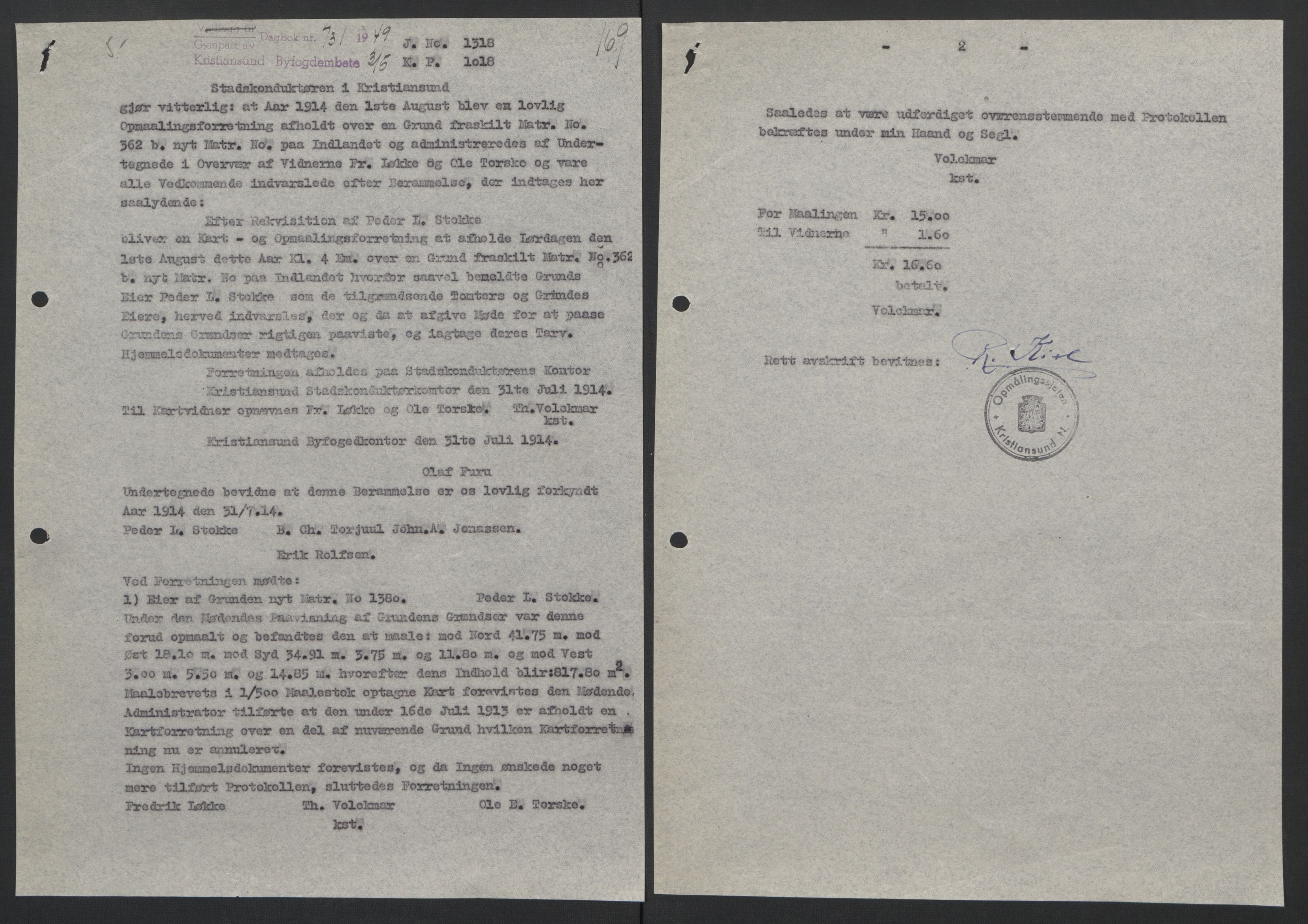 Kristiansund byfogd, AV/SAT-A-4587/A/27: Pantebok nr. 42, 1947-1950, Dagboknr: 731/1949