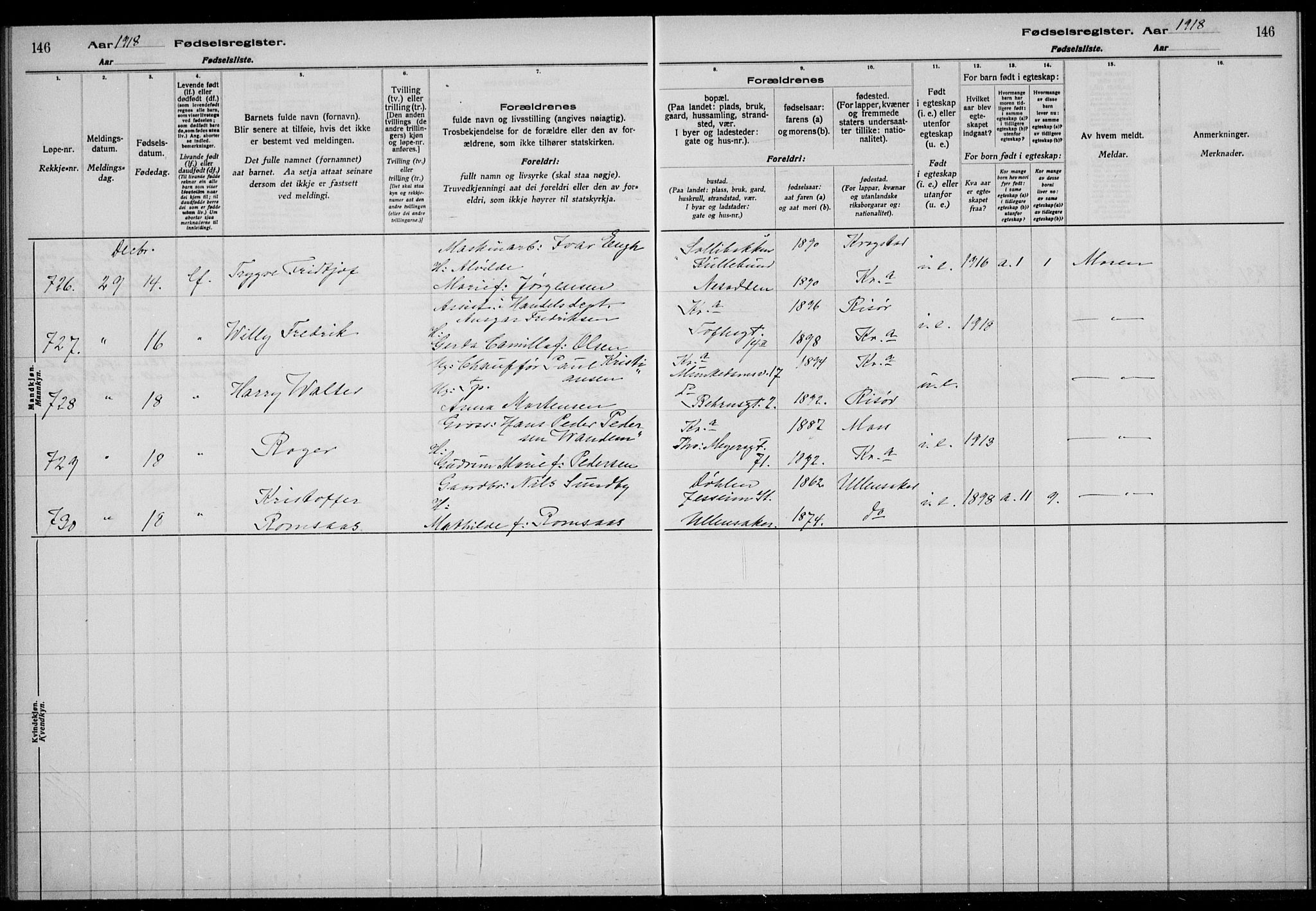 Rikshospitalet prestekontor Kirkebøker, AV/SAO-A-10309b/J/L0003: Fødselsregister nr. 3, 1918-1918, s. 146