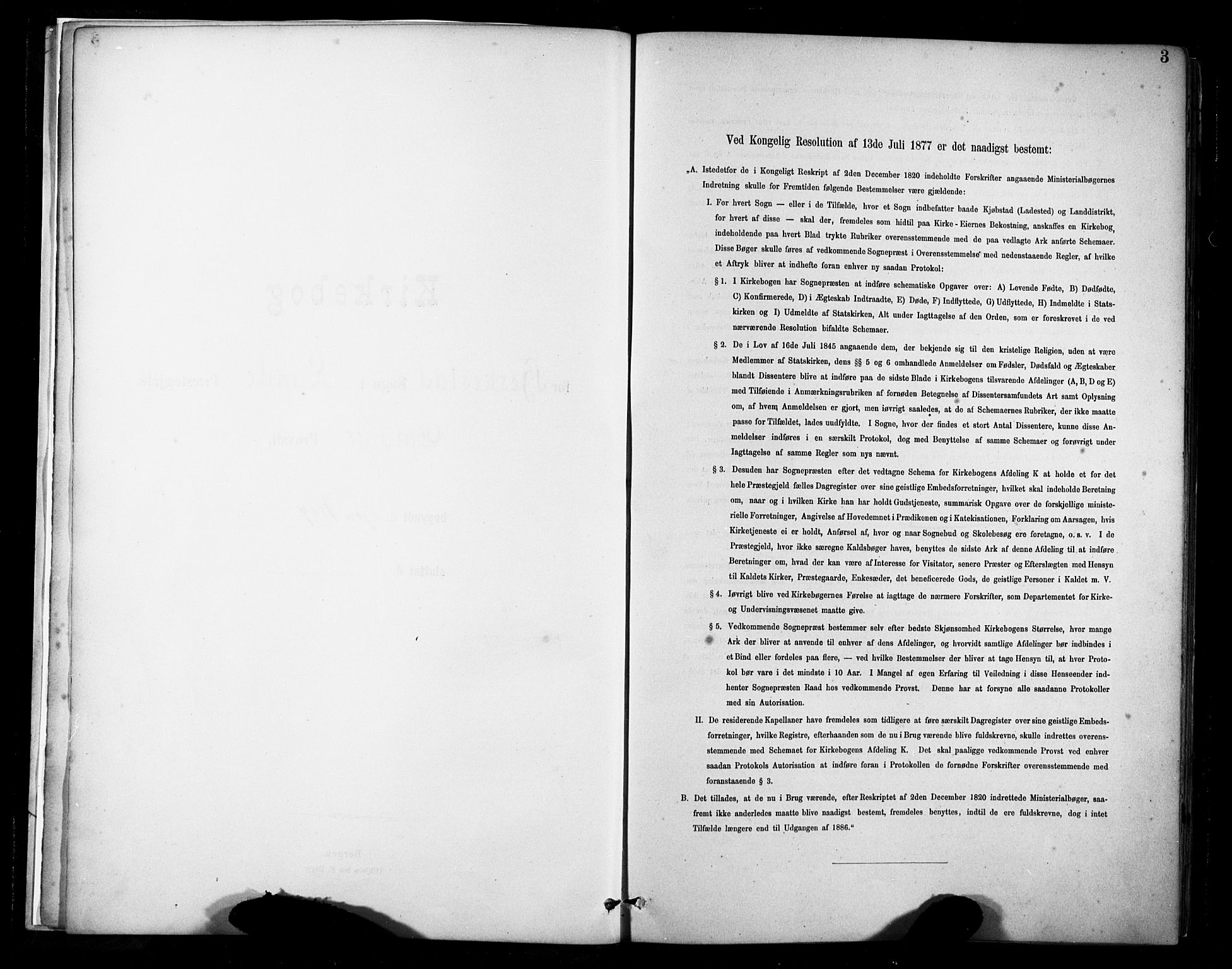 Lund sokneprestkontor, SAST/A-101809/S06/L0012: Ministerialbok nr. A 11, 1887-1921, s. 3