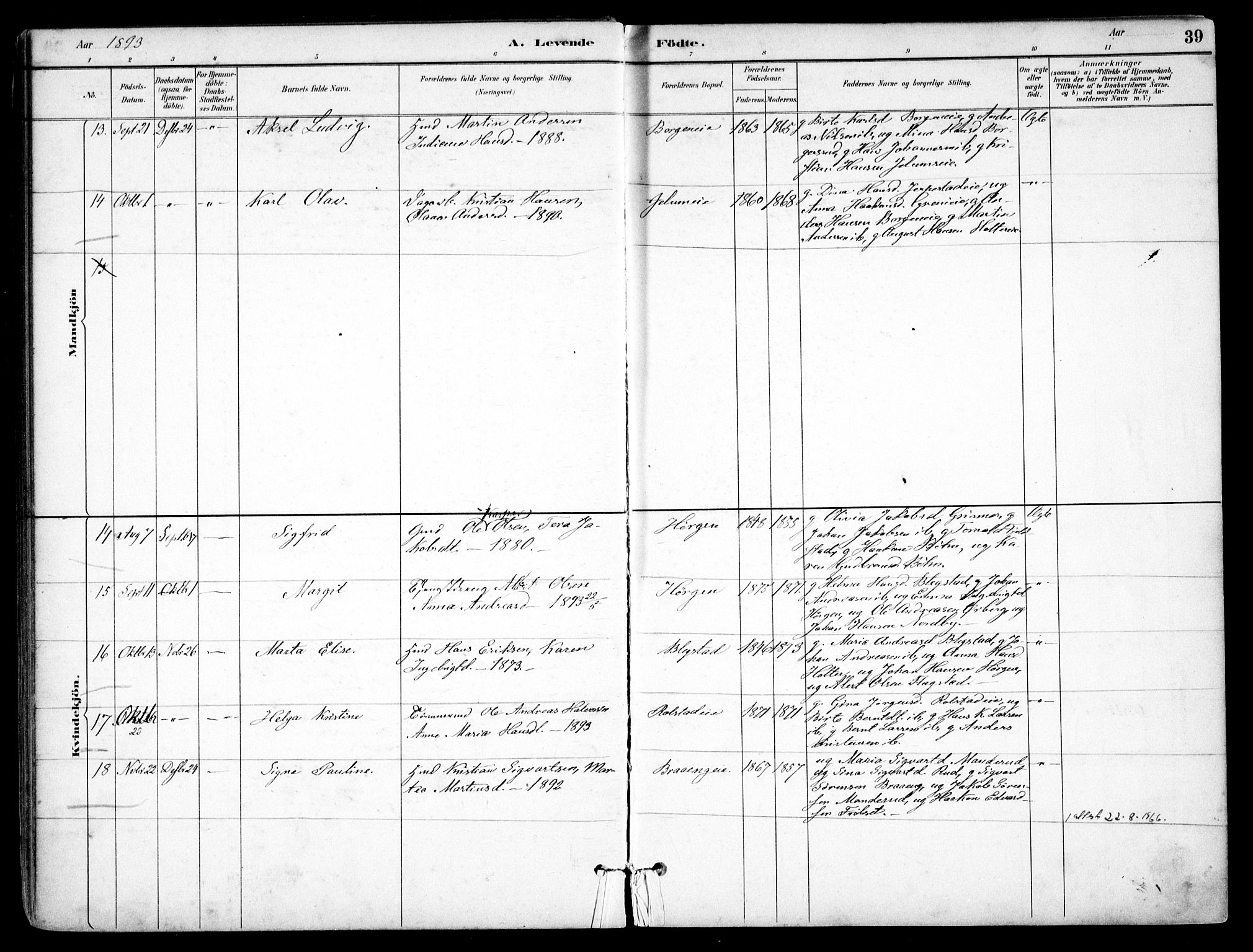 Nes prestekontor Kirkebøker, AV/SAO-A-10410/F/Fb/L0002: Ministerialbok nr. II 2, 1883-1918, s. 39