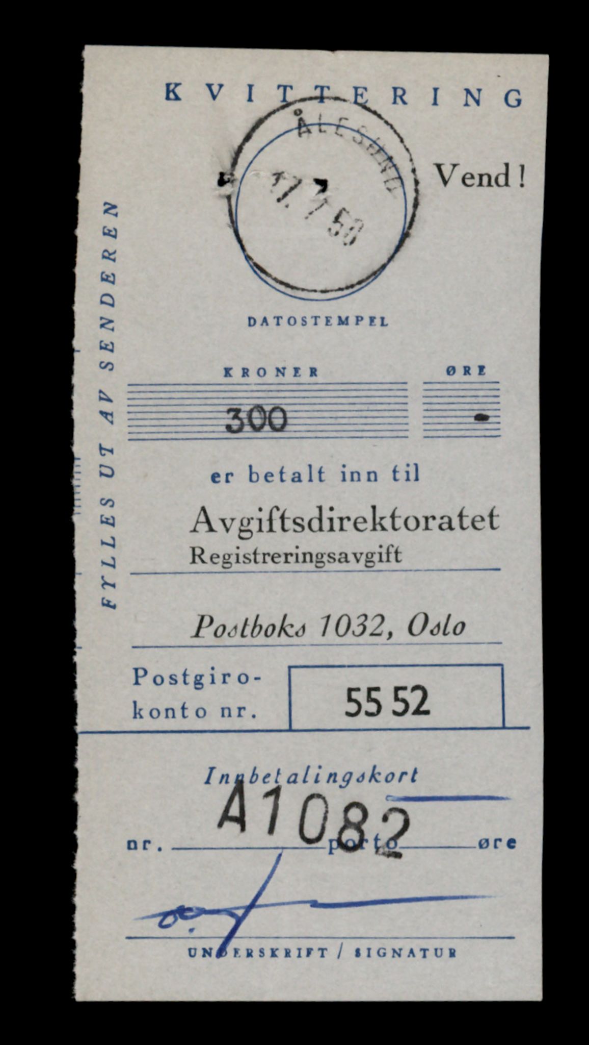 Møre og Romsdal vegkontor - Ålesund trafikkstasjon, AV/SAT-A-4099/F/Fe/L0046: Registreringskort for kjøretøy T 14445 - T 14579, 1927-1998