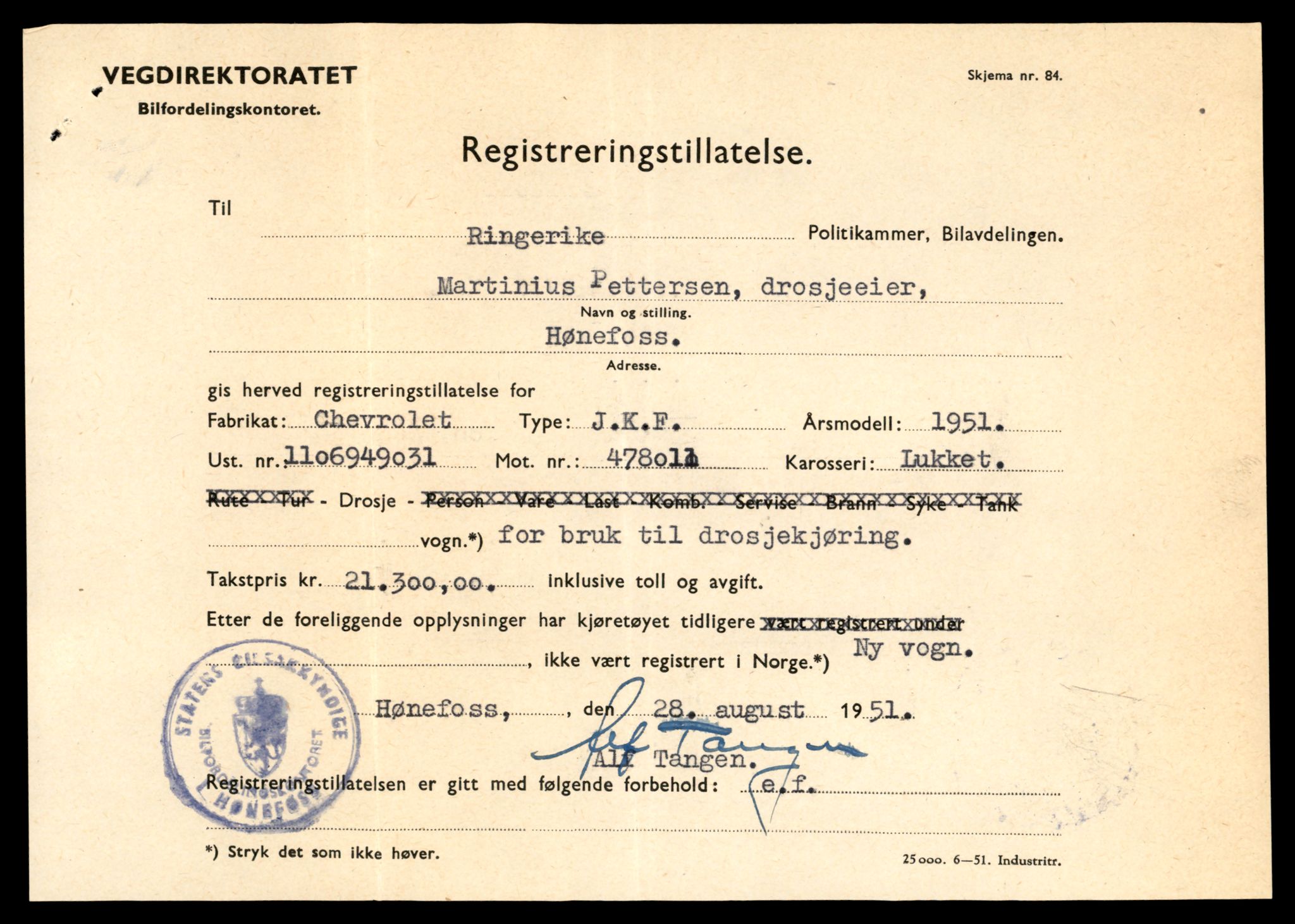 Møre og Romsdal vegkontor - Ålesund trafikkstasjon, AV/SAT-A-4099/F/Fe/L0049: Registreringskort for kjøretøy T 14864 - T 18613, 1927-1998, s. 145