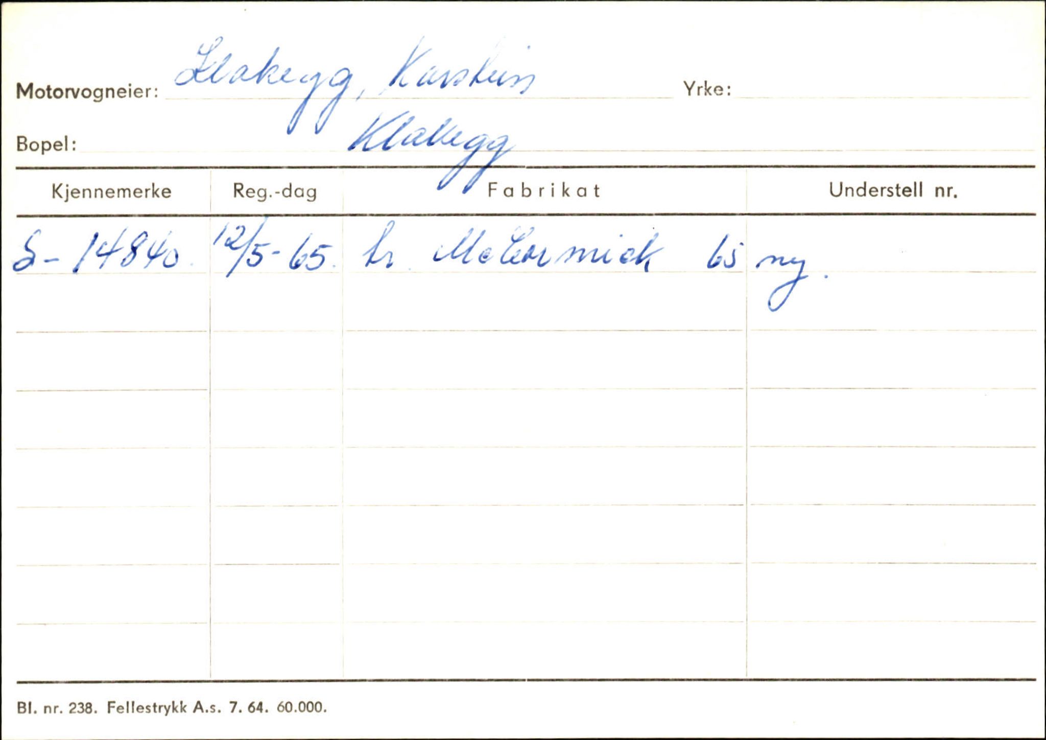 Statens vegvesen, Sogn og Fjordane vegkontor, AV/SAB-A-5301/4/F/L0130: Eigarregister Eid T-Å. Høyanger A-O, 1945-1975, s. 1748