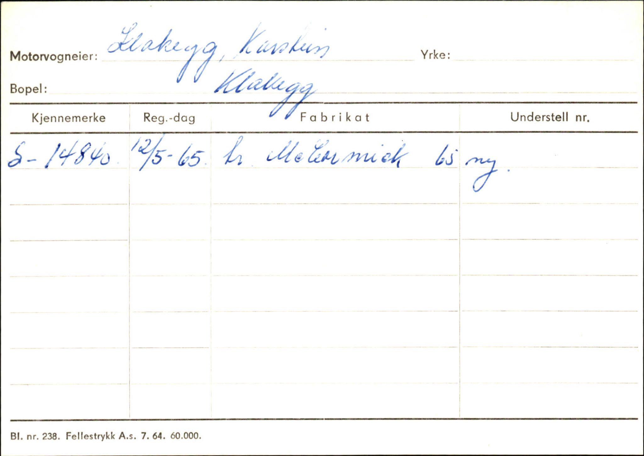 Statens vegvesen, Sogn og Fjordane vegkontor, SAB/A-5301/4/F/L0130: Eigarregister Eid T-Å. Høyanger A-O, 1945-1975, s. 1748