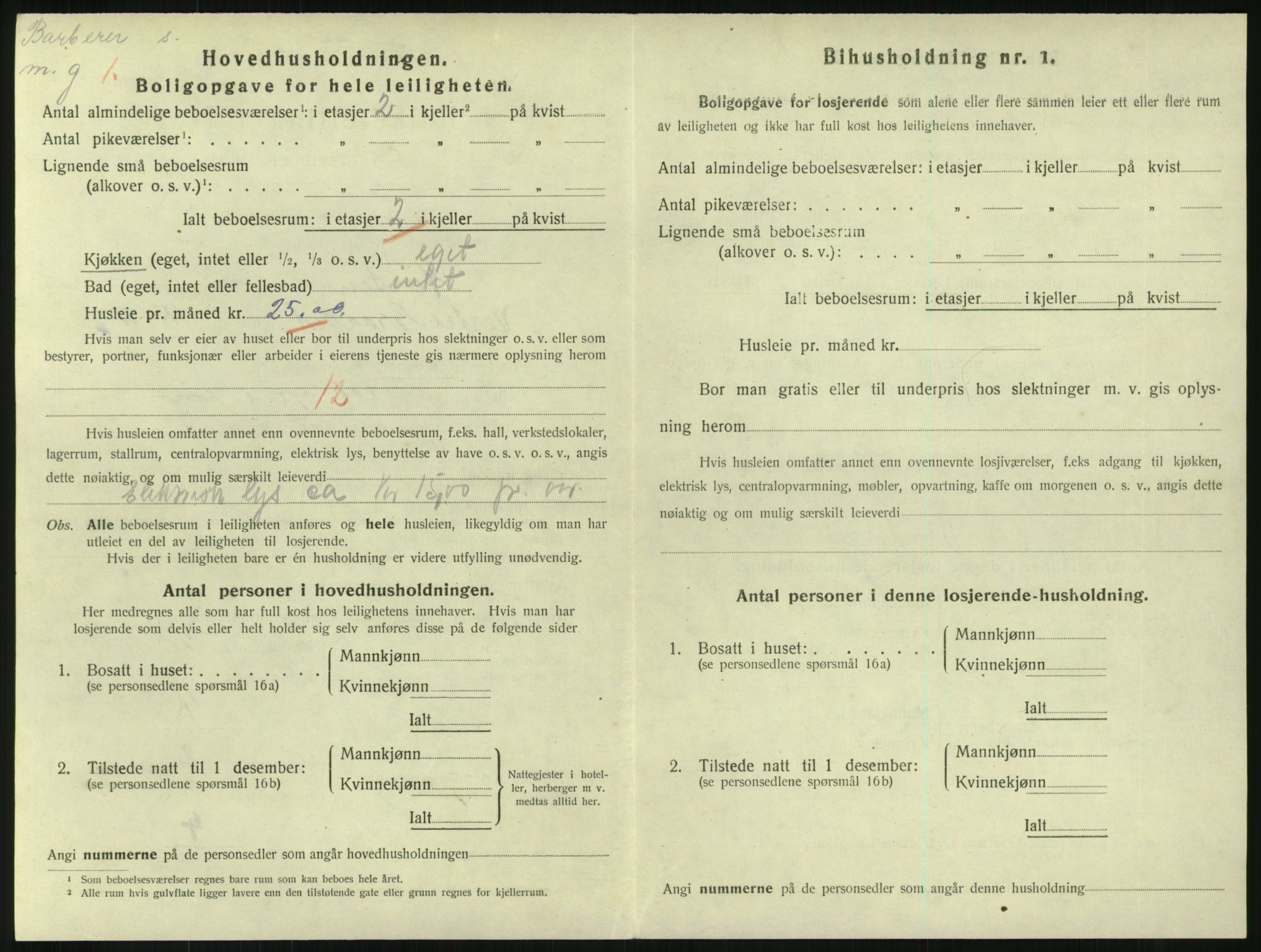 SAKO, Folketelling 1920 for 0703 Horten kjøpstad, 1920, s. 3382