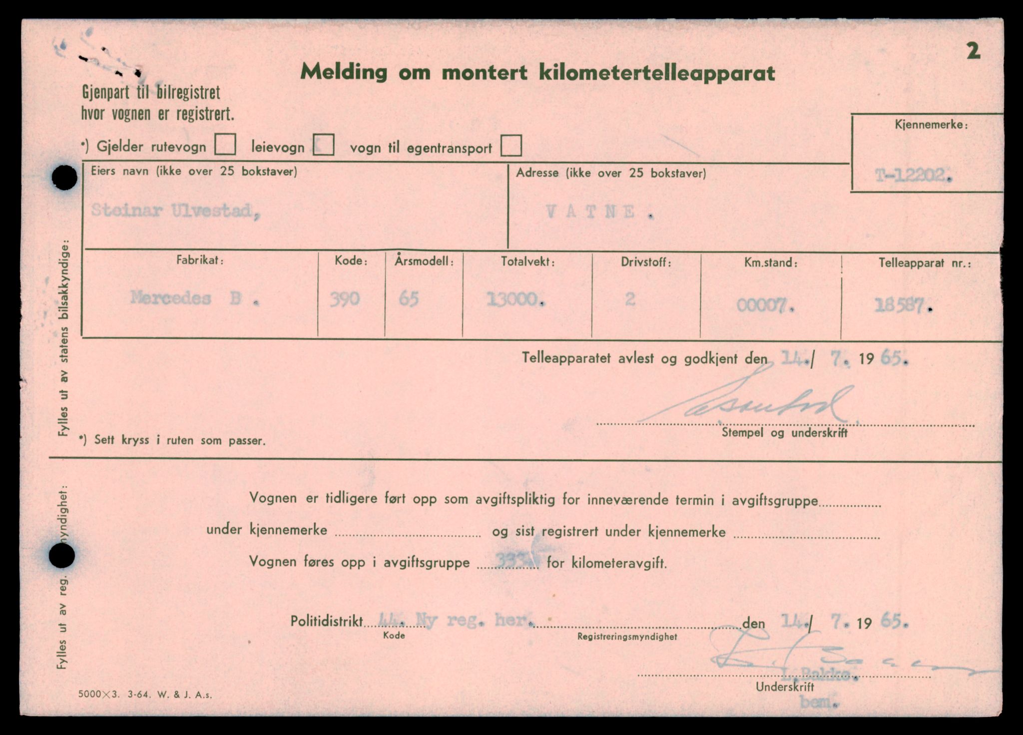 Møre og Romsdal vegkontor - Ålesund trafikkstasjon, AV/SAT-A-4099/F/Fe/L0033: Registreringskort for kjøretøy T 12151 - T 12474, 1927-1998, s. 1267