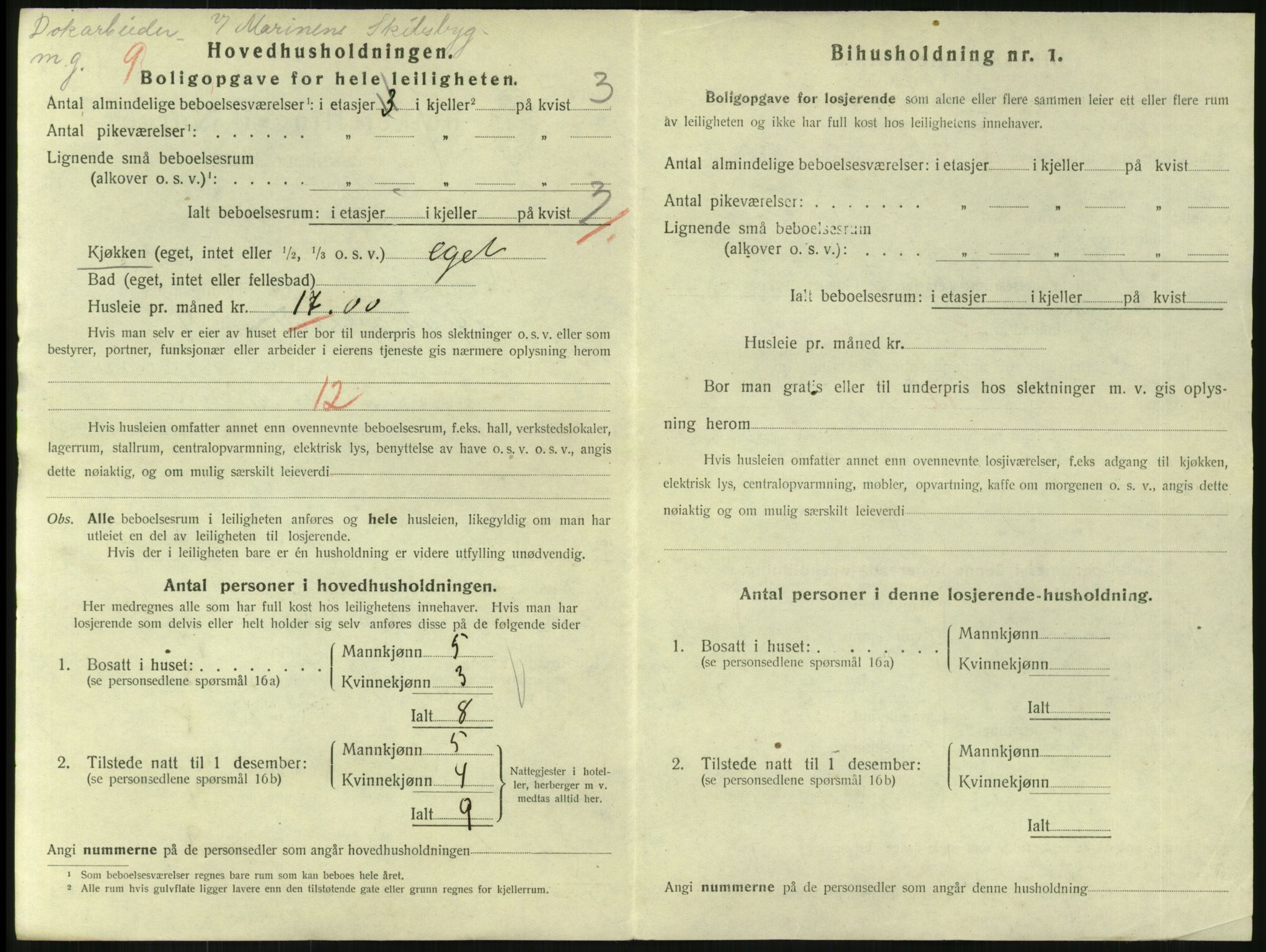 SAKO, Folketelling 1920 for 0703 Horten kjøpstad, 1920, s. 4110