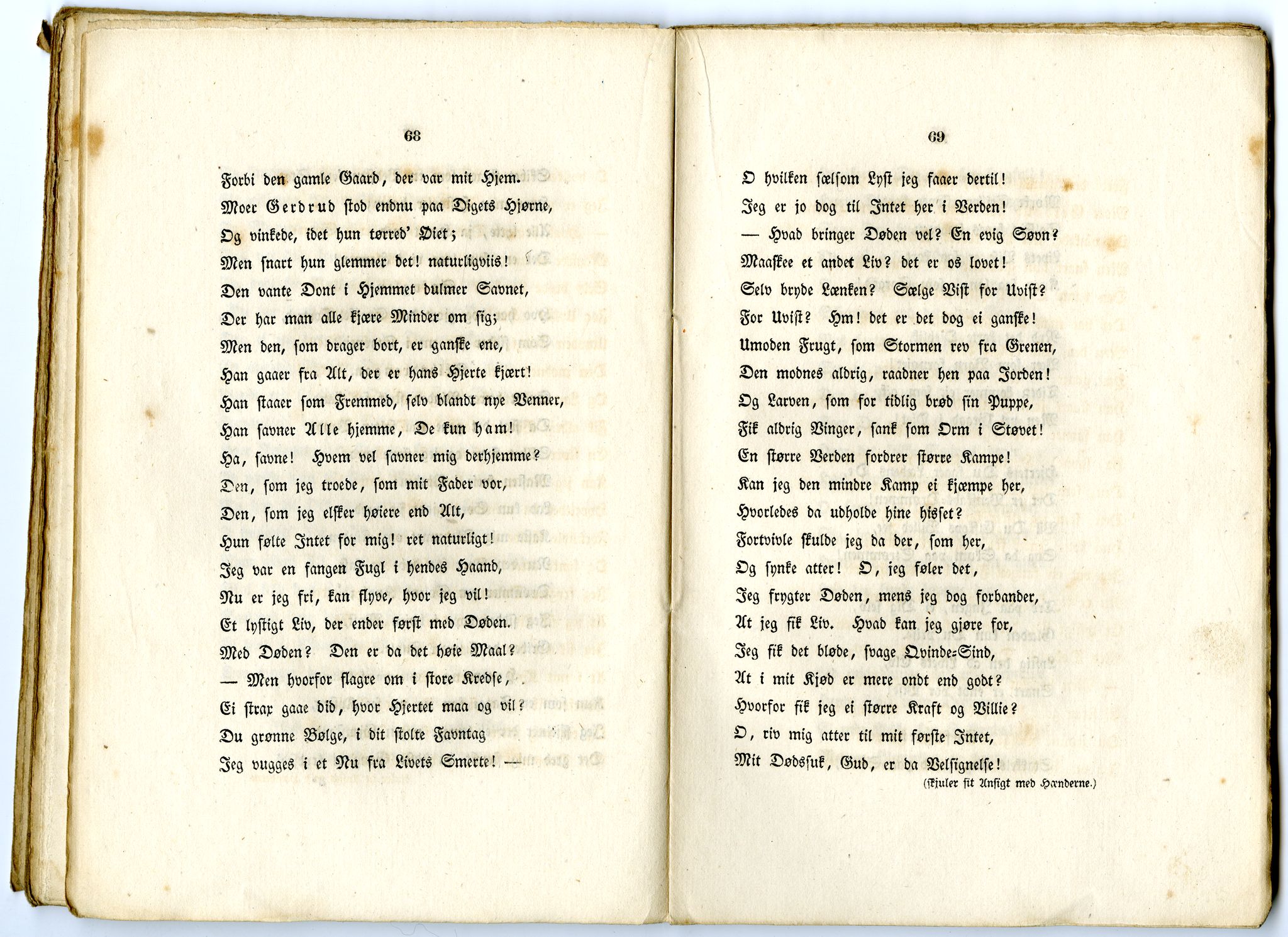 Diderik Maria Aalls brevsamling, NF/Ark-1023/F/L0001: D.M. Aalls brevsamling. A - B, 1738-1889, s. 458