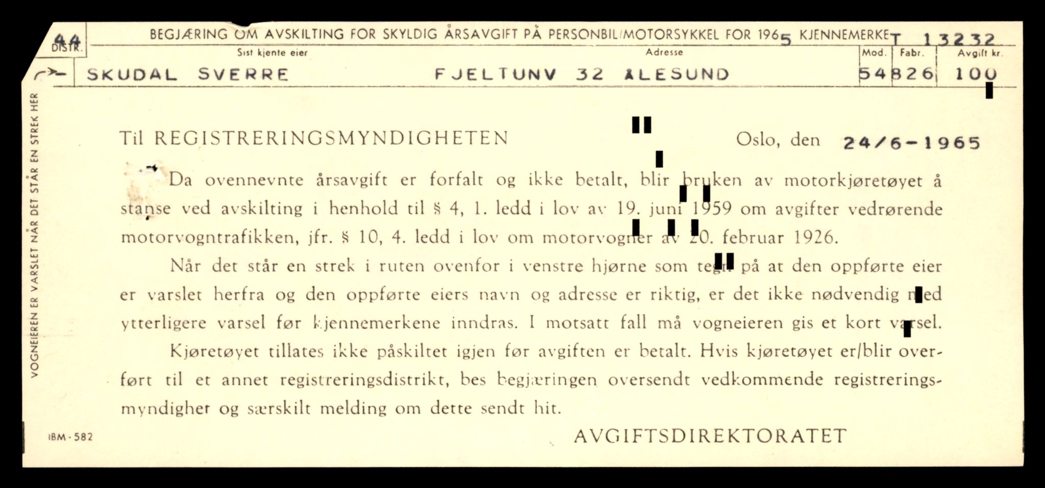 Møre og Romsdal vegkontor - Ålesund trafikkstasjon, AV/SAT-A-4099/F/Fe/L0038: Registreringskort for kjøretøy T 13180 - T 13360, 1927-1998, s. 907