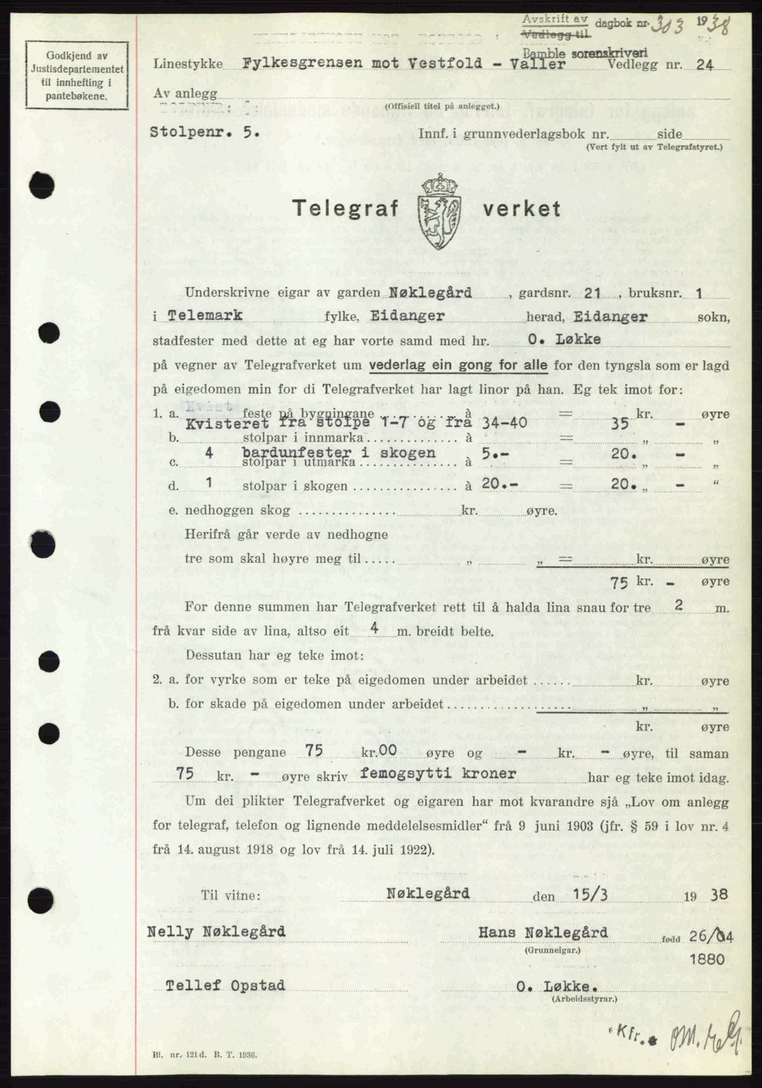 Bamble sorenskriveri, AV/SAKO-A-214/G/Ga/Gag/L0002: Pantebok nr. A-2, 1937-1938, Dagboknr: 303/1938