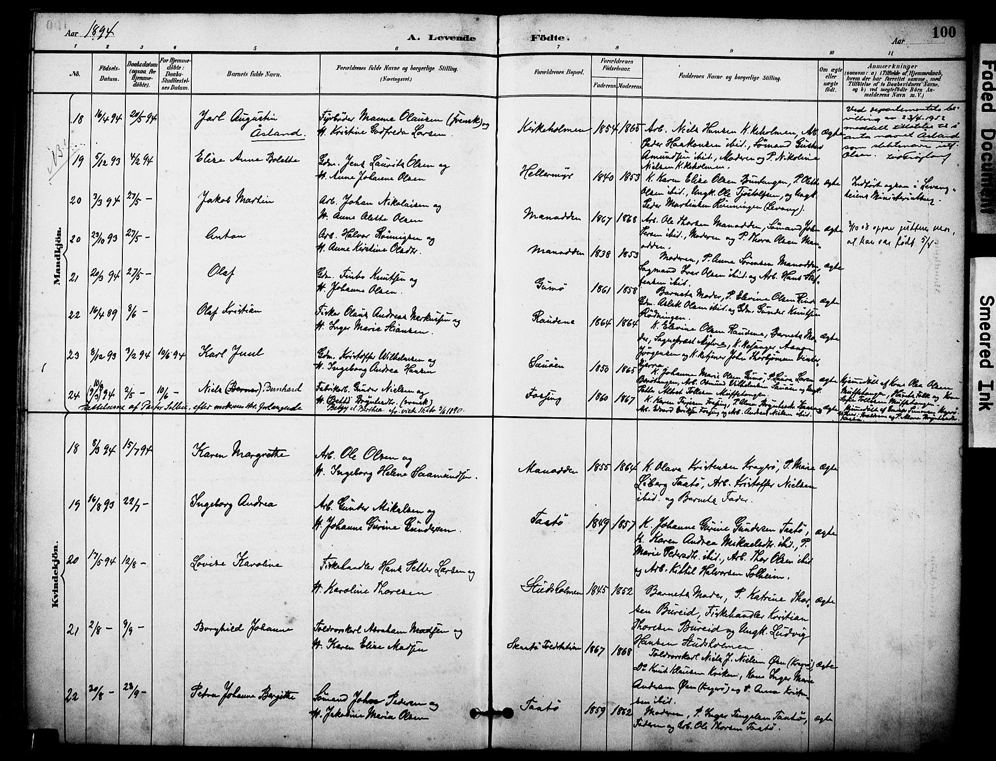 Skåtøy kirkebøker, AV/SAKO-A-304/F/Fa/L0002: Ministerialbok nr. I 2, 1884-1899, s. 100