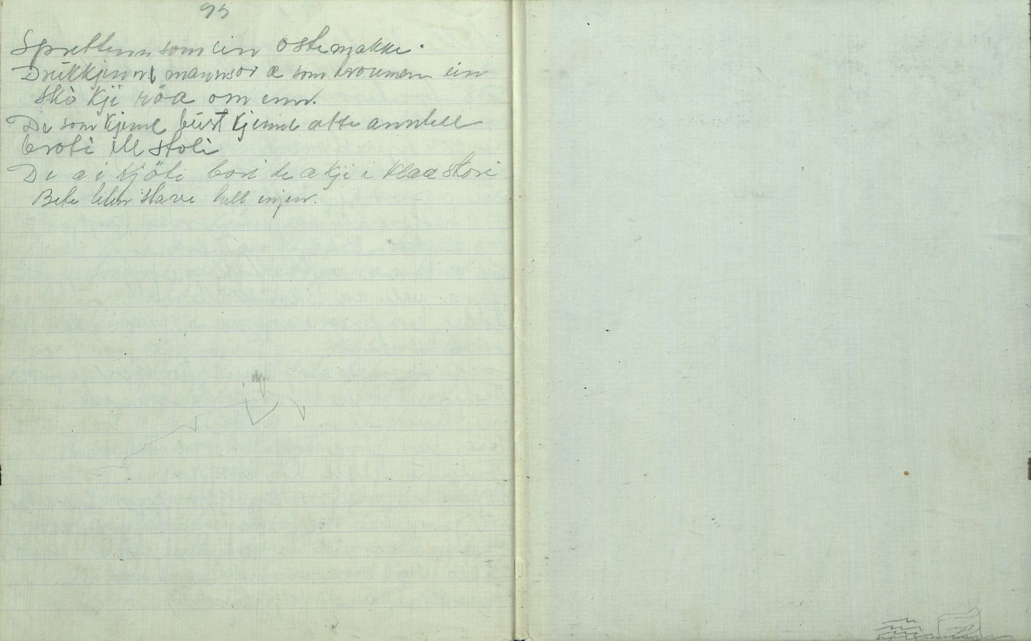 Rikard Berge, TEMU/TGM-A-1003/F/L0007/0037: 251-299 / 287 Oppskrifter av Vetle Aase, Mo, 1918, s. 95