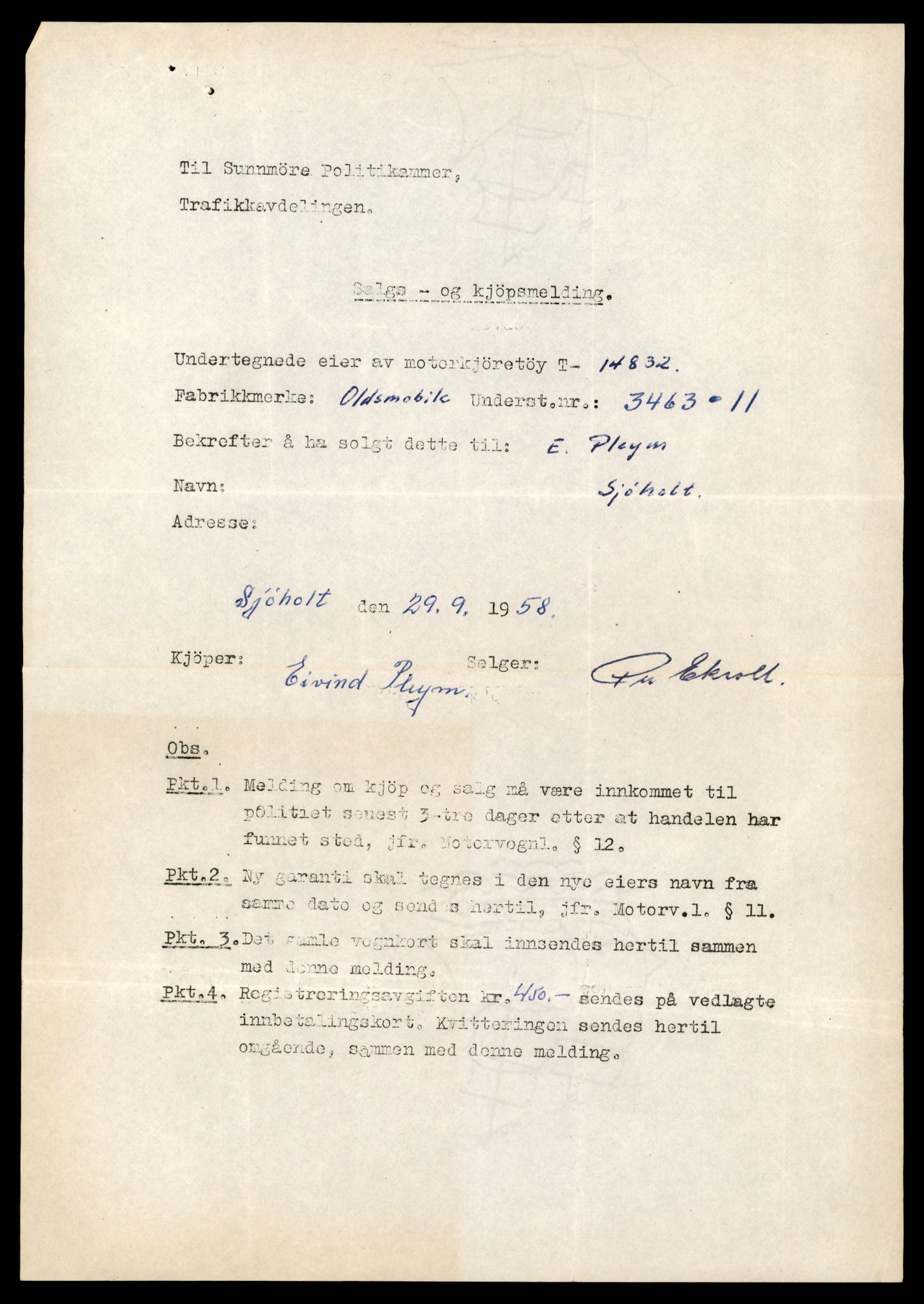 Møre og Romsdal vegkontor - Ålesund trafikkstasjon, AV/SAT-A-4099/F/Fe/L0048: Registreringskort for kjøretøy T 14721 - T 14863, 1927-1998, s. 2559