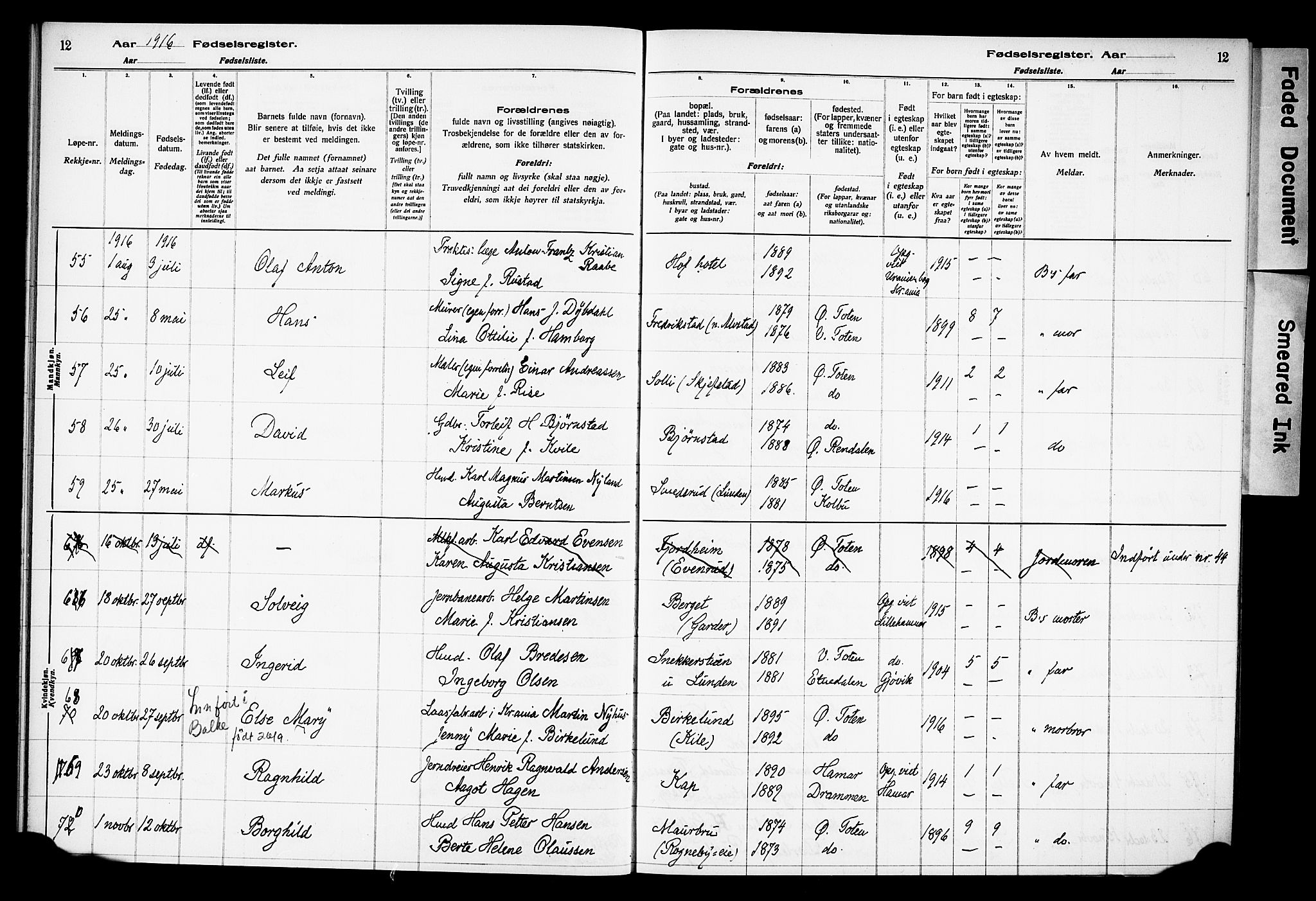 Østre Toten prestekontor, AV/SAH-PREST-104/I/Id/L0001/0001: Fødselsregister nr. 1.1, 1916-1928, s. 12