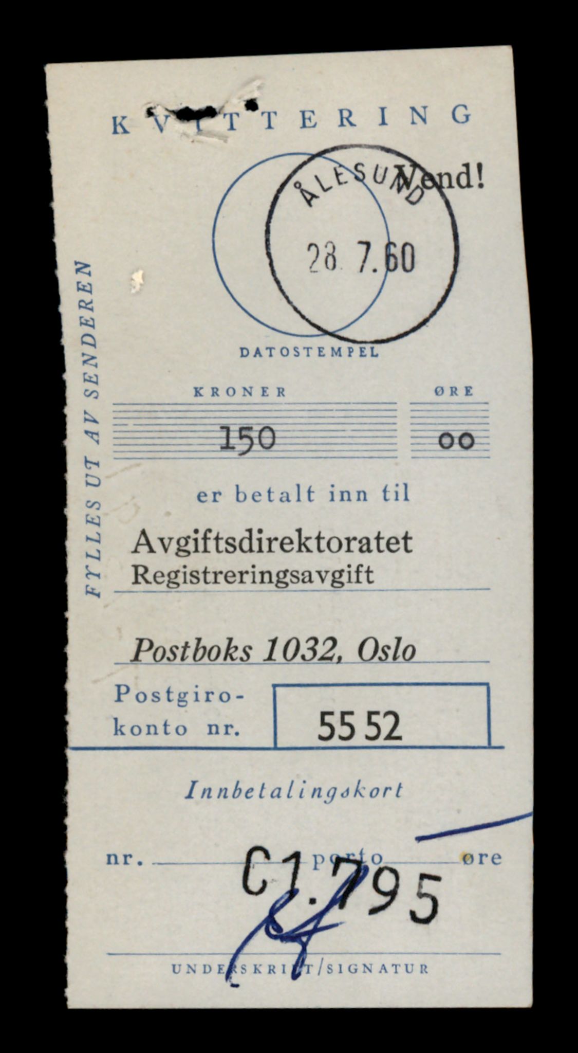 Møre og Romsdal vegkontor - Ålesund trafikkstasjon, SAT/A-4099/F/Fe/L0012: Registreringskort for kjøretøy T 1290 - T 1450, 1927-1998, s. 2228