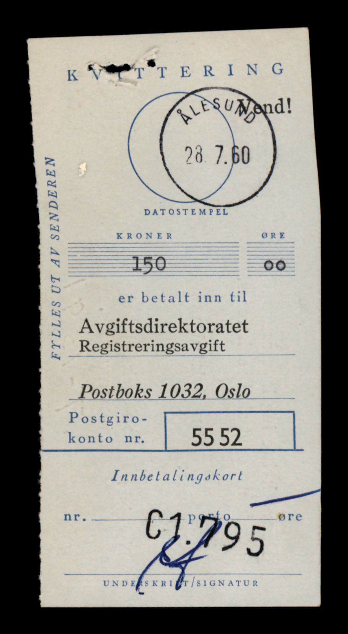 Møre og Romsdal vegkontor - Ålesund trafikkstasjon, AV/SAT-A-4099/F/Fe/L0012: Registreringskort for kjøretøy T 1290 - T 1450, 1927-1998, s. 2228