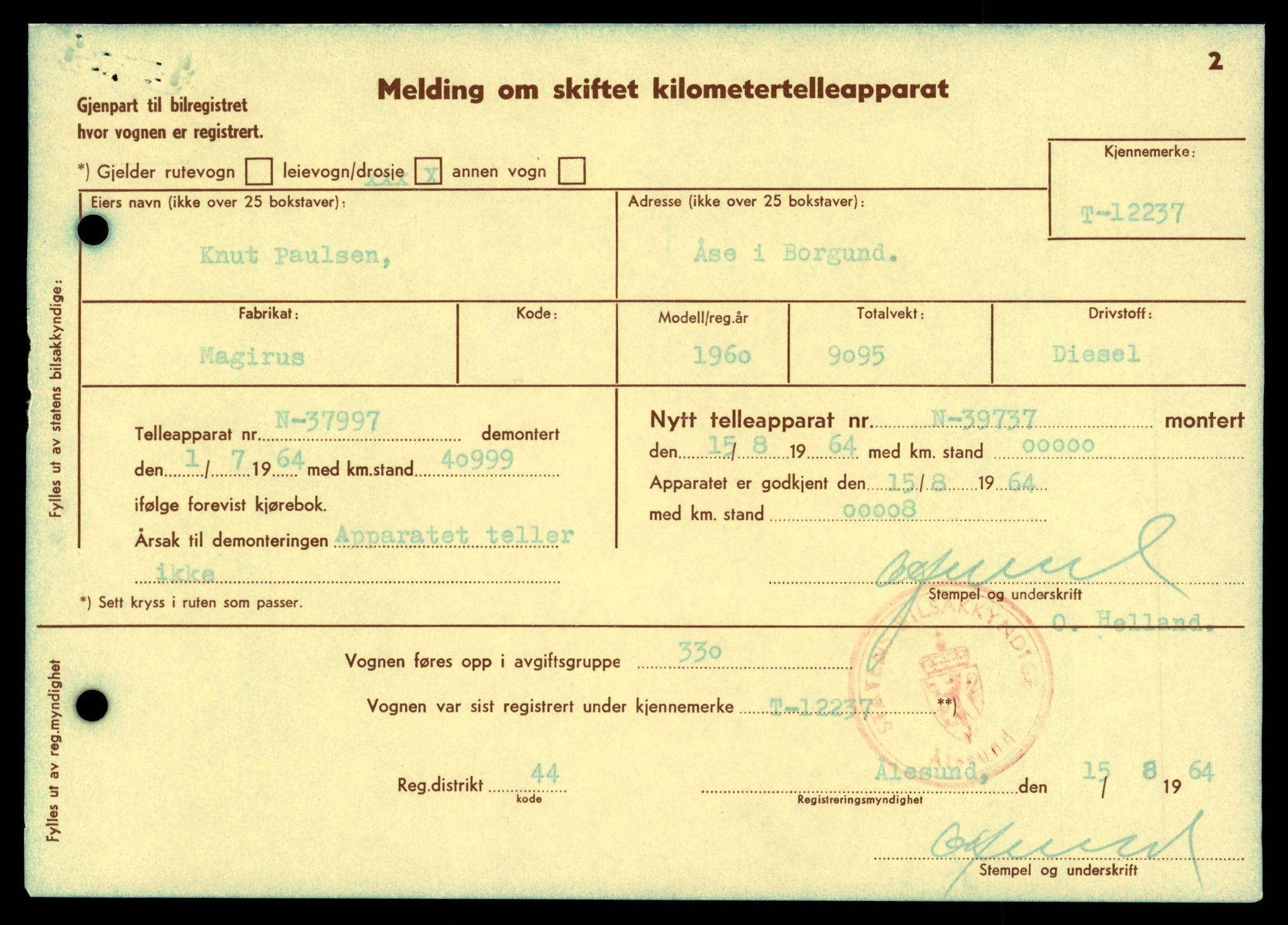 Møre og Romsdal vegkontor - Ålesund trafikkstasjon, AV/SAT-A-4099/F/Fe/L0033: Registreringskort for kjøretøy T 12151 - T 12474, 1927-1998, s. 2261