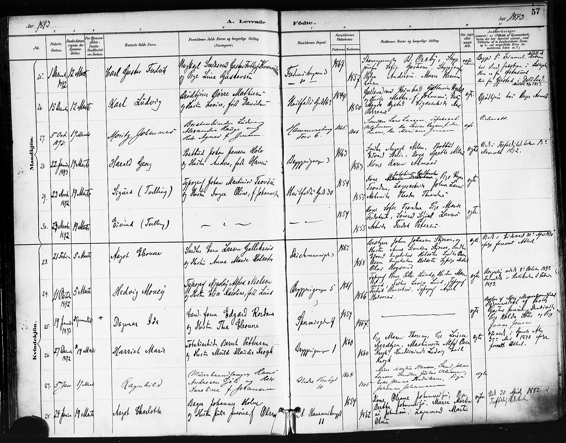 Trefoldighet prestekontor Kirkebøker, AV/SAO-A-10882/F/Fa/L0006: Ministerialbok nr. I 6, 1891-1899, s. 57