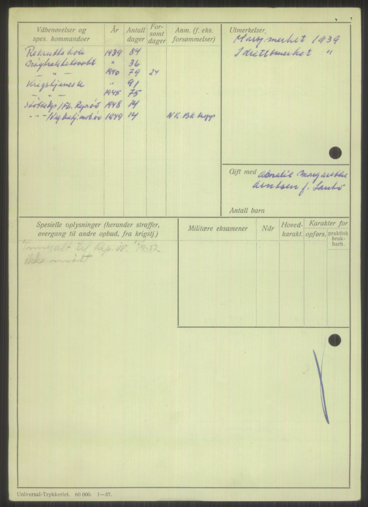 Forsvaret, Varanger bataljon, AV/RA-RAFA-2258/1/D/L0442: Rulleblad for fødte 1918-1919, 1918-1919, s. 22