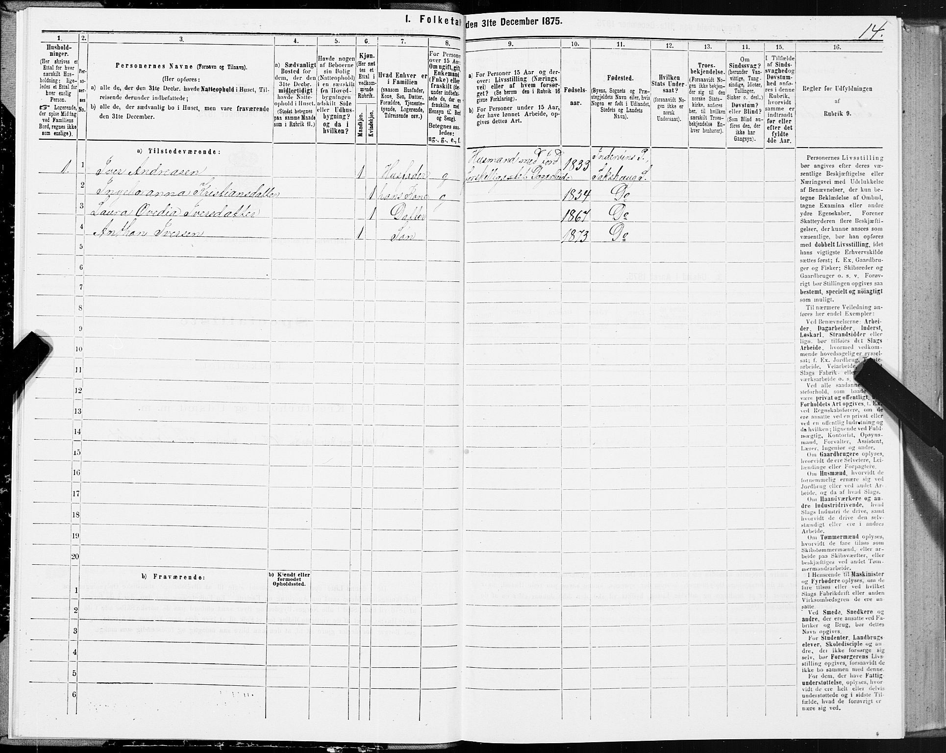 SAT, Folketelling 1875 for 1729P Inderøy prestegjeld, 1875, s. 3014