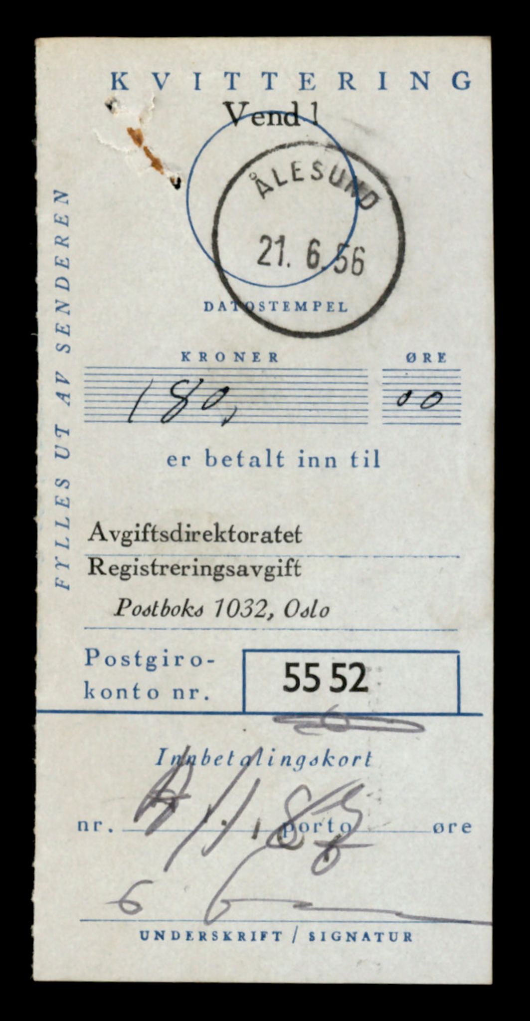Møre og Romsdal vegkontor - Ålesund trafikkstasjon, AV/SAT-A-4099/F/Fe/L0043: Registreringskort for kjøretøy T 14080 - T 14204, 1927-1998, s. 2971