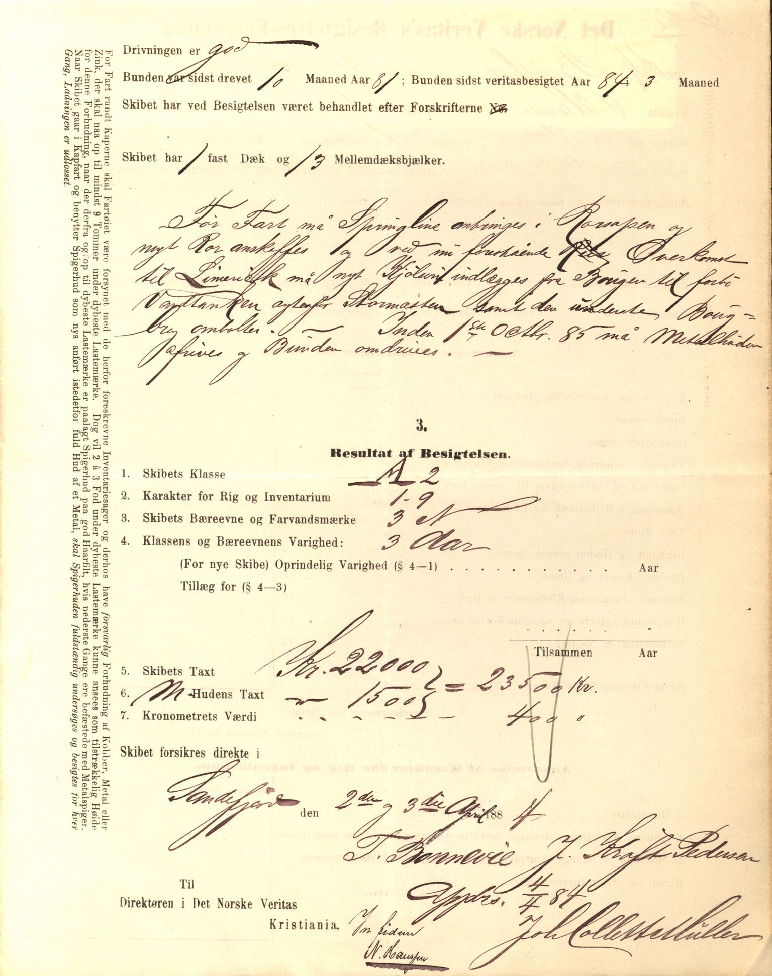 Pa 63 - Østlandske skibsassuranceforening, VEMU/A-1079/G/Ga/L0018/0011: Havaridokumenter / Bertha, Bonita, Immanuel, Th. Thoresen, India, 1885, s. 13