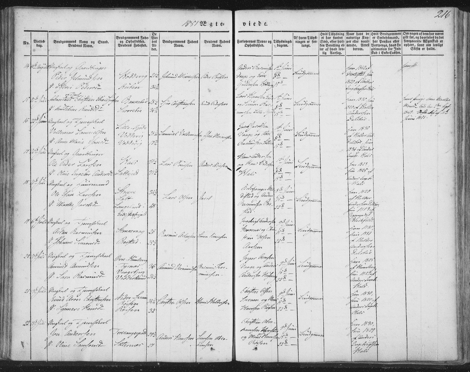 Selje sokneprestembete, AV/SAB-A-99938/H/Ha/Haa/Haaa: Ministerialbok nr. A 10, 1844-1858, s. 216