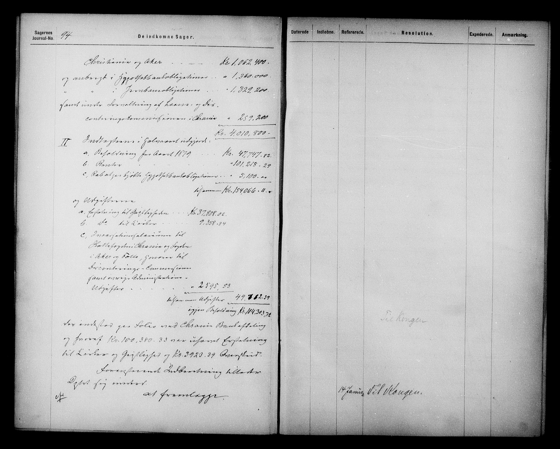 Kirke- og undervisningsdepartementet, Kontoret  for kirke og geistlighet A, AV/RA-S-1007/A/Aa/L0211: Referatprotokoll bd. 2. Ref.nr. 92-191, 1881