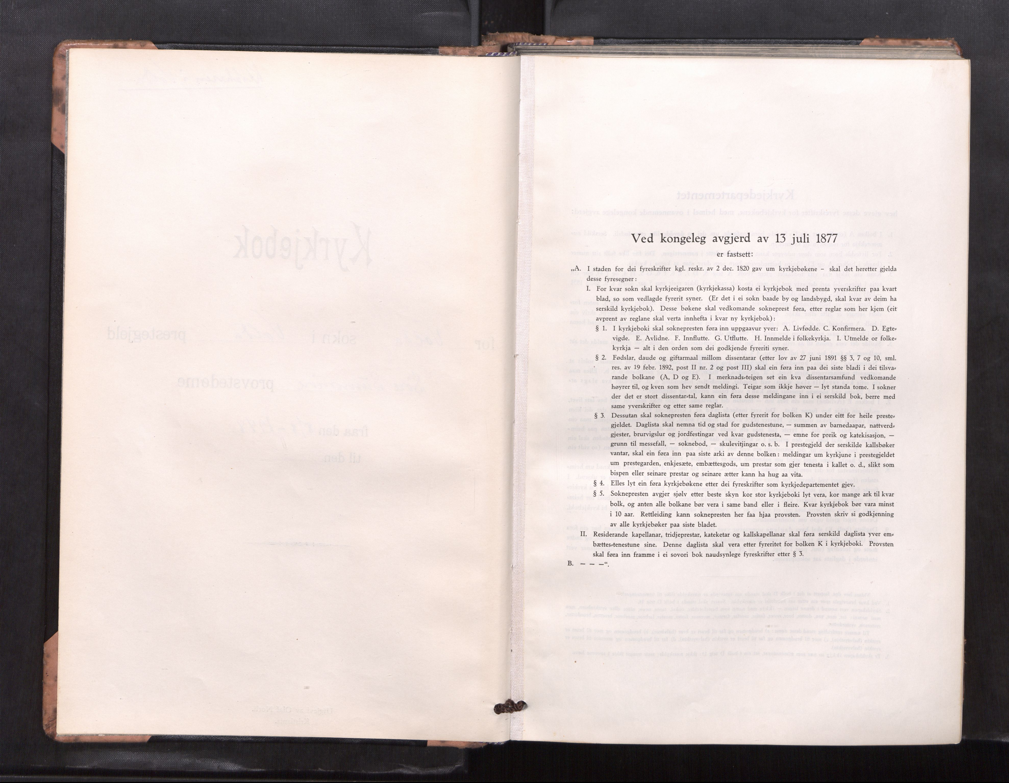 Ministerialprotokoller, klokkerbøker og fødselsregistre - Møre og Romsdal, AV/SAT-A-1454/511/L0162: Klokkerbok nr. 511---, 1948-1958