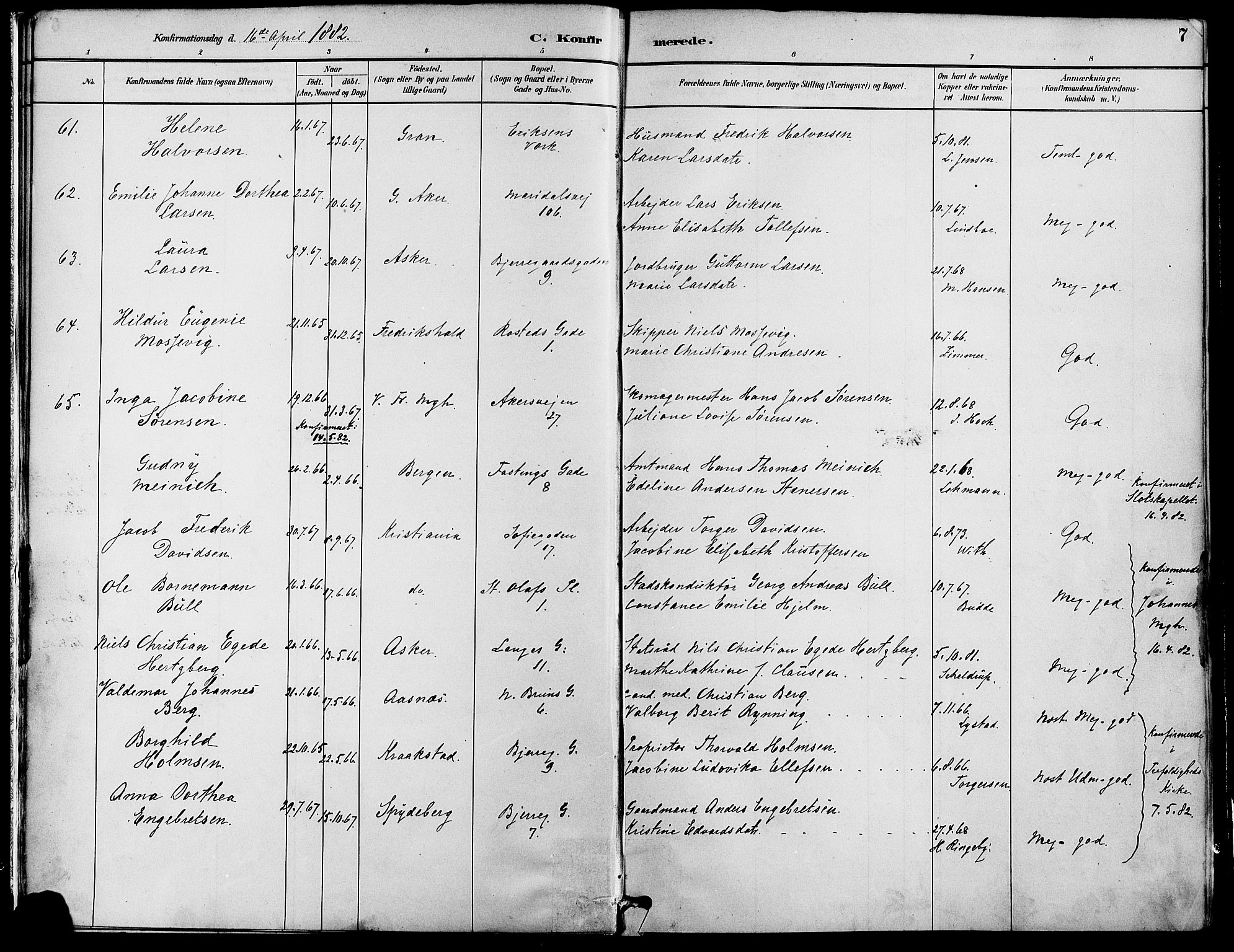 Gamle Aker prestekontor Kirkebøker, AV/SAO-A-10617a/F/L0007: Ministerialbok nr. 7, 1882-1890, s. 7