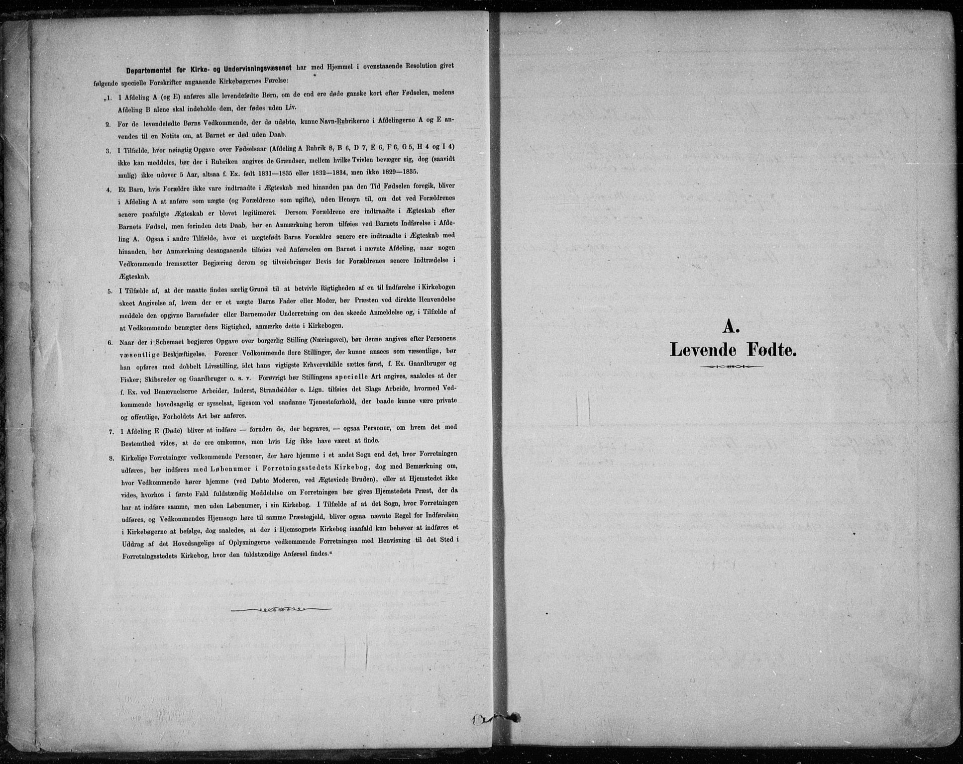 Bamble kirkebøker, SAKO/A-253/F/Fa/L0007: Ministerialbok nr. I 7, 1878-1888