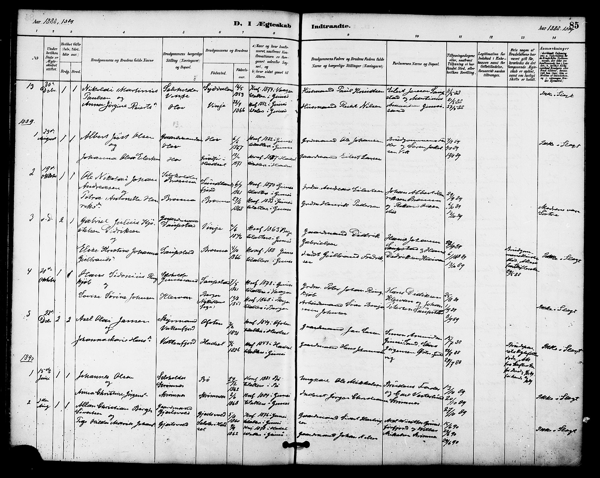 Ministerialprotokoller, klokkerbøker og fødselsregistre - Nordland, AV/SAT-A-1459/876/L1097: Ministerialbok nr. 876A03, 1886-1896, s. 85