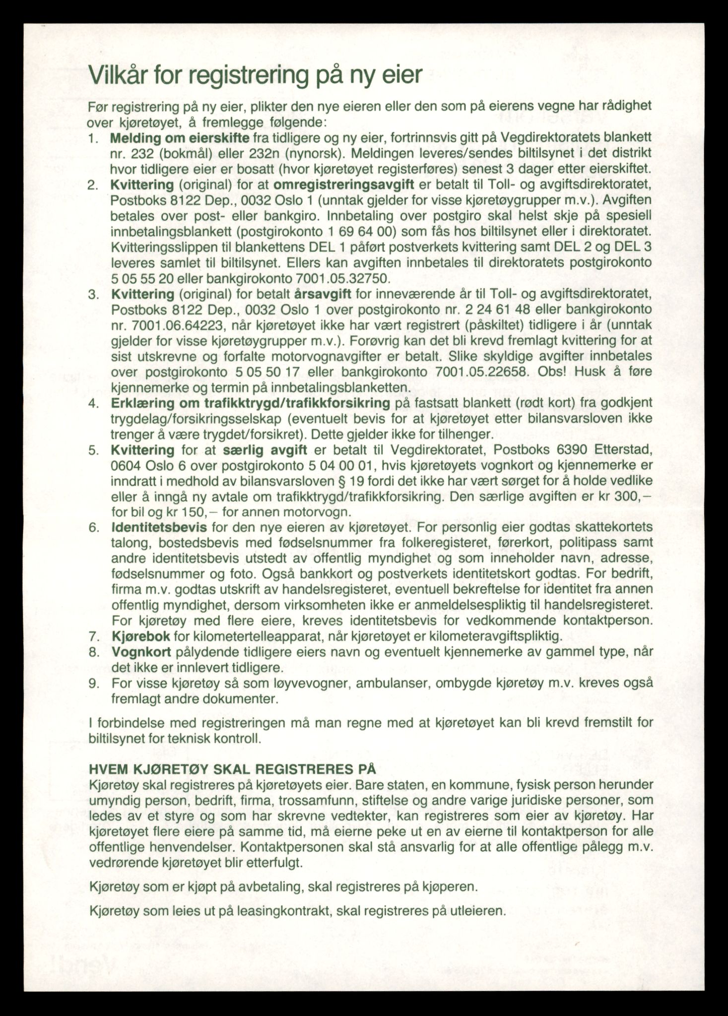 Møre og Romsdal vegkontor - Ålesund trafikkstasjon, AV/SAT-A-4099/F/Fe/L0001: Registreringskort for kjøretøy T 3 - T 127, 1927-1998, s. 926