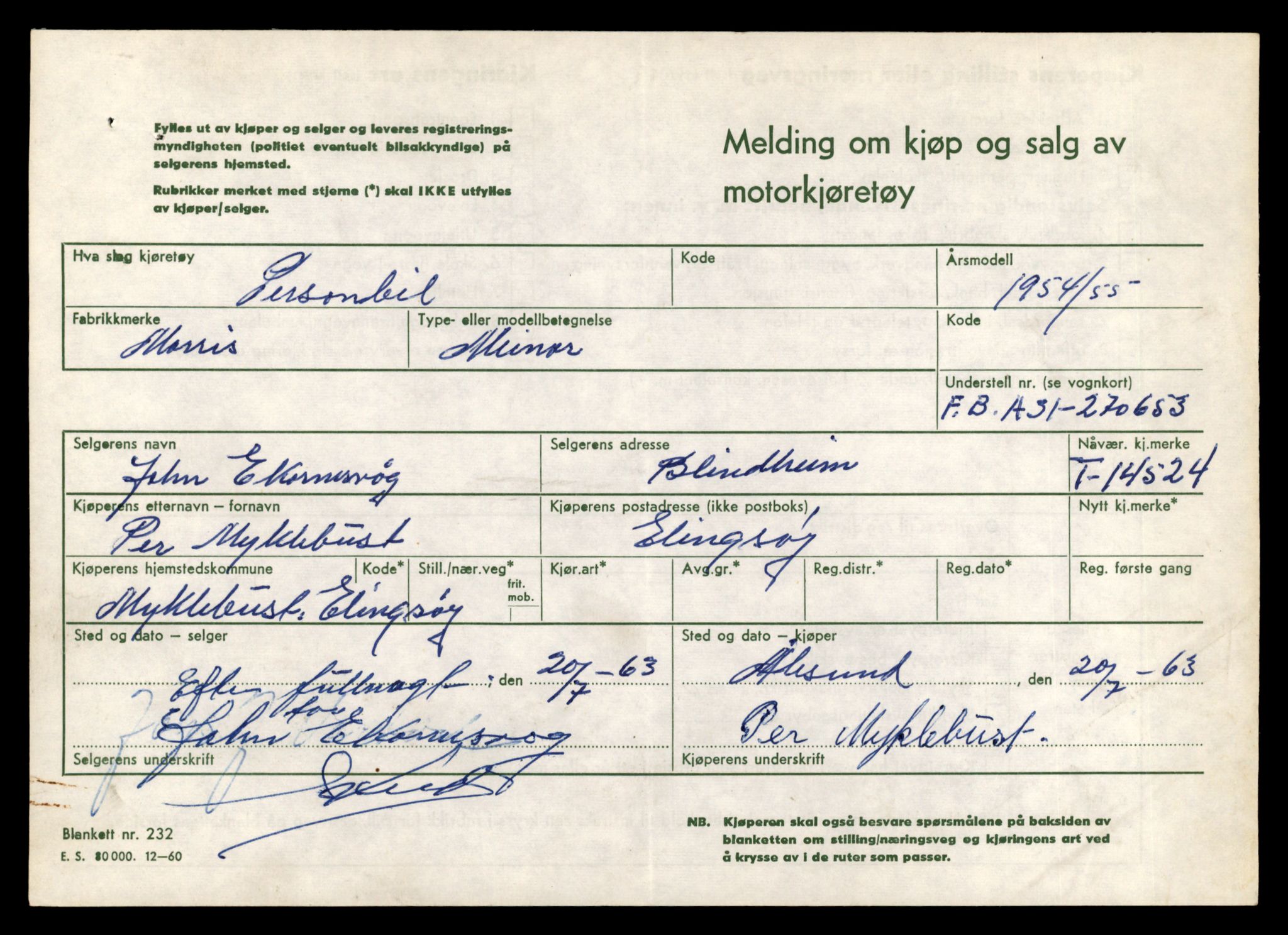 Møre og Romsdal vegkontor - Ålesund trafikkstasjon, AV/SAT-A-4099/F/Fe/L0046: Registreringskort for kjøretøy T 14445 - T 14579, 1927-1998