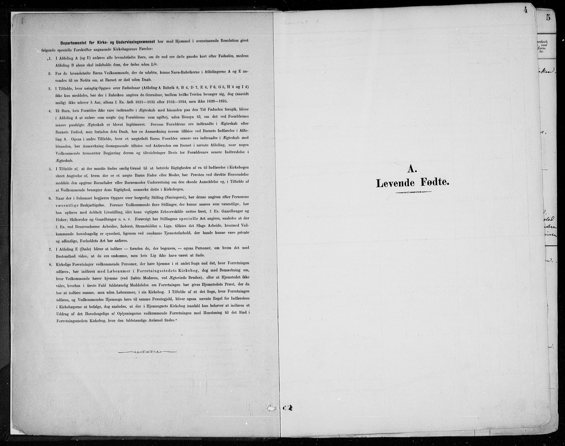 Øyestad sokneprestkontor, AV/SAK-1111-0049/F/Fa/L0017: Ministerialbok nr. A 17, 1887-1896, s. 4