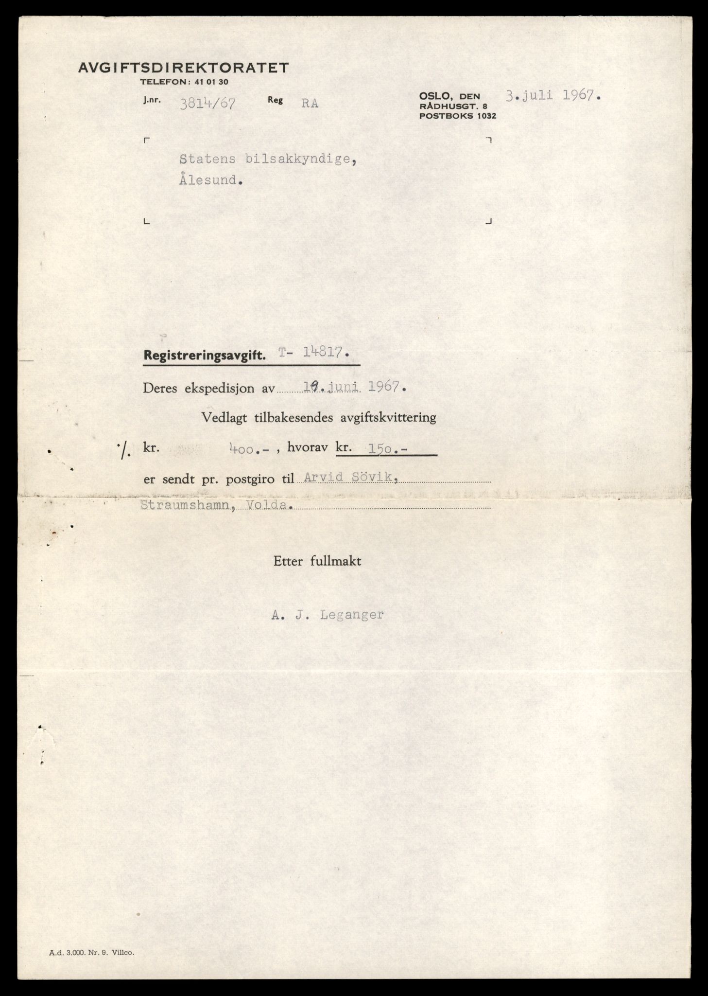 Møre og Romsdal vegkontor - Ålesund trafikkstasjon, AV/SAT-A-4099/F/Fe/L0048: Registreringskort for kjøretøy T 14721 - T 14863, 1927-1998, s. 2181